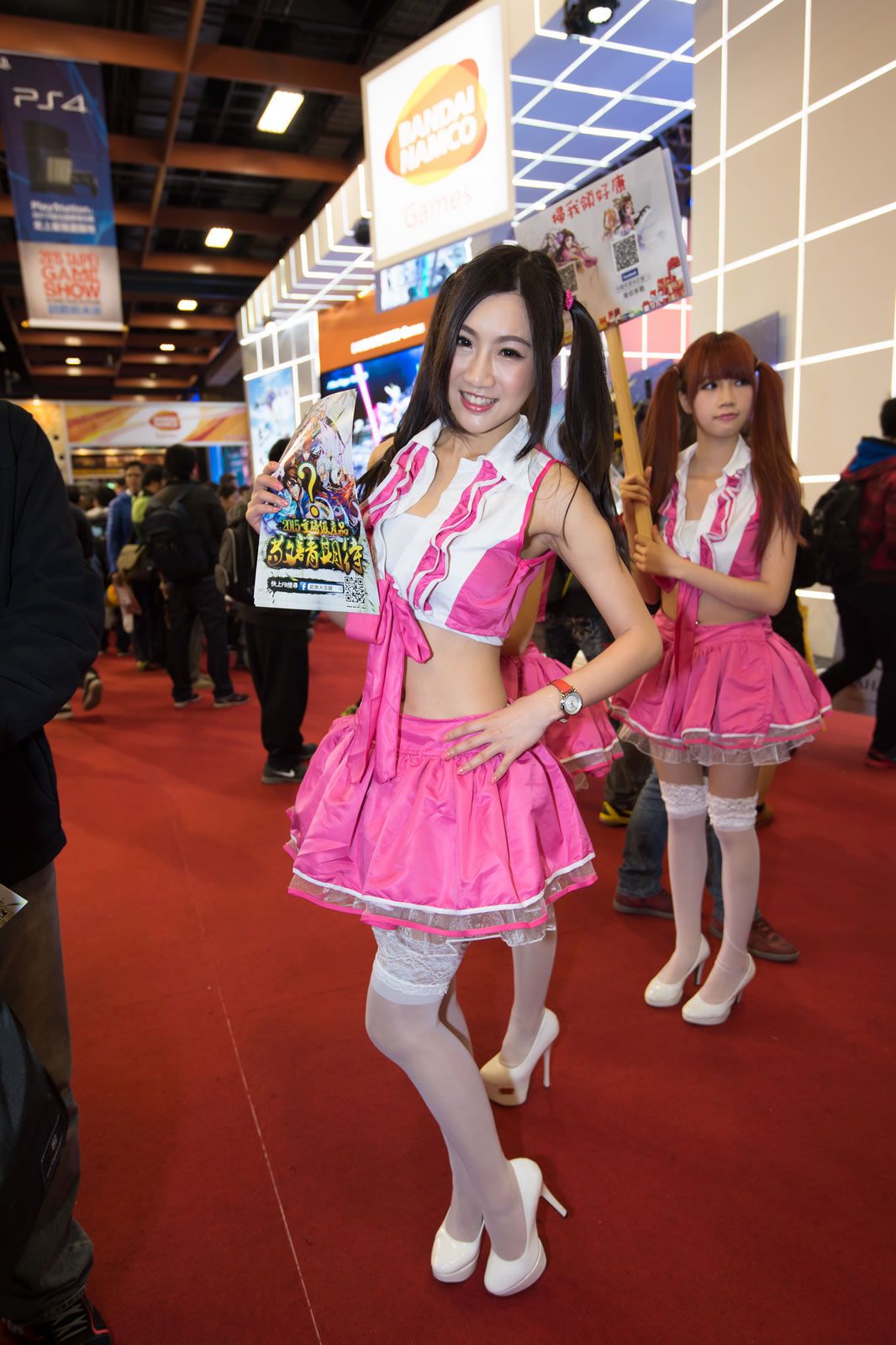 2015台北国际电玩展 [52P]