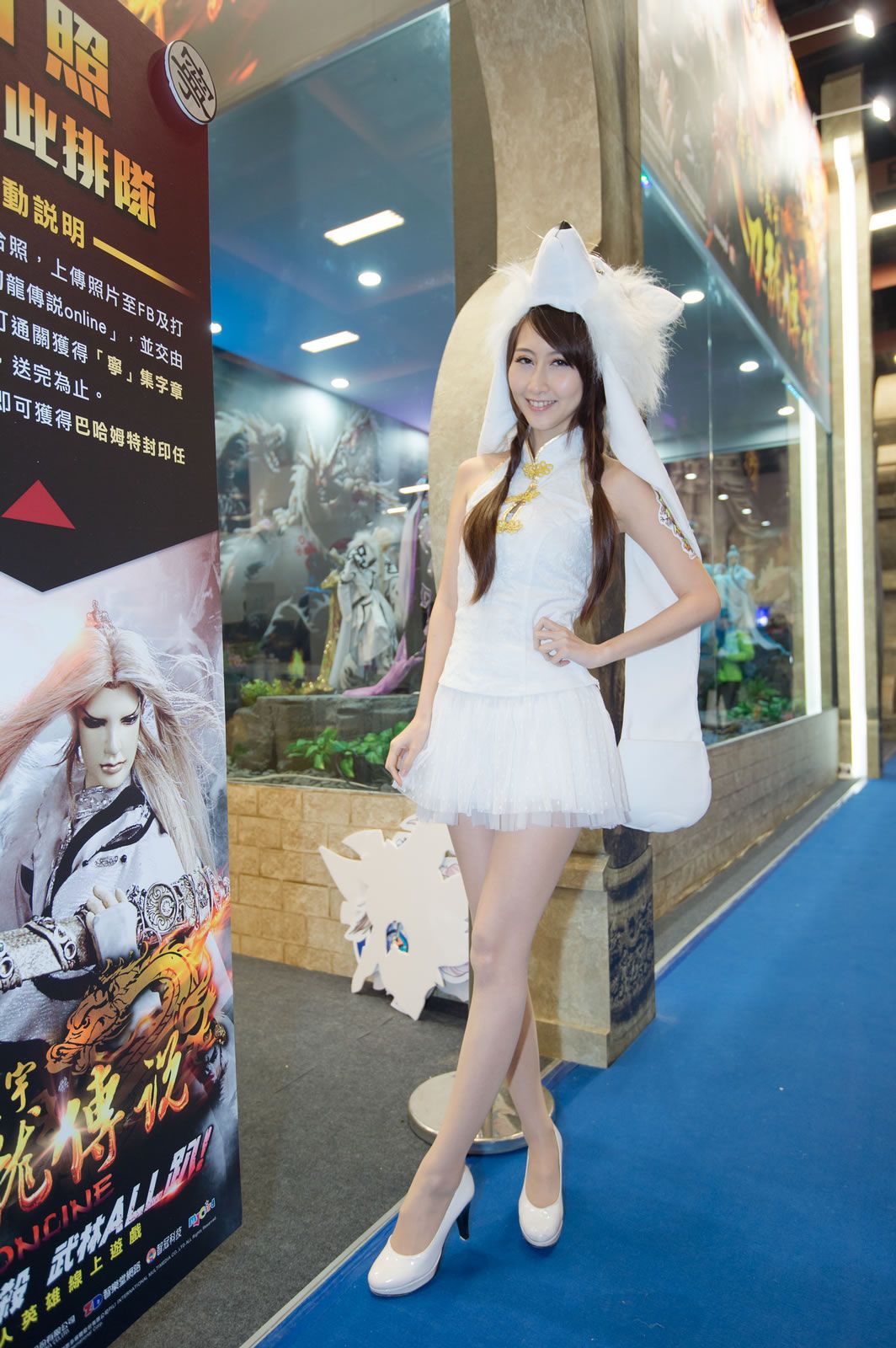 2015台北国际电玩展 [52P]