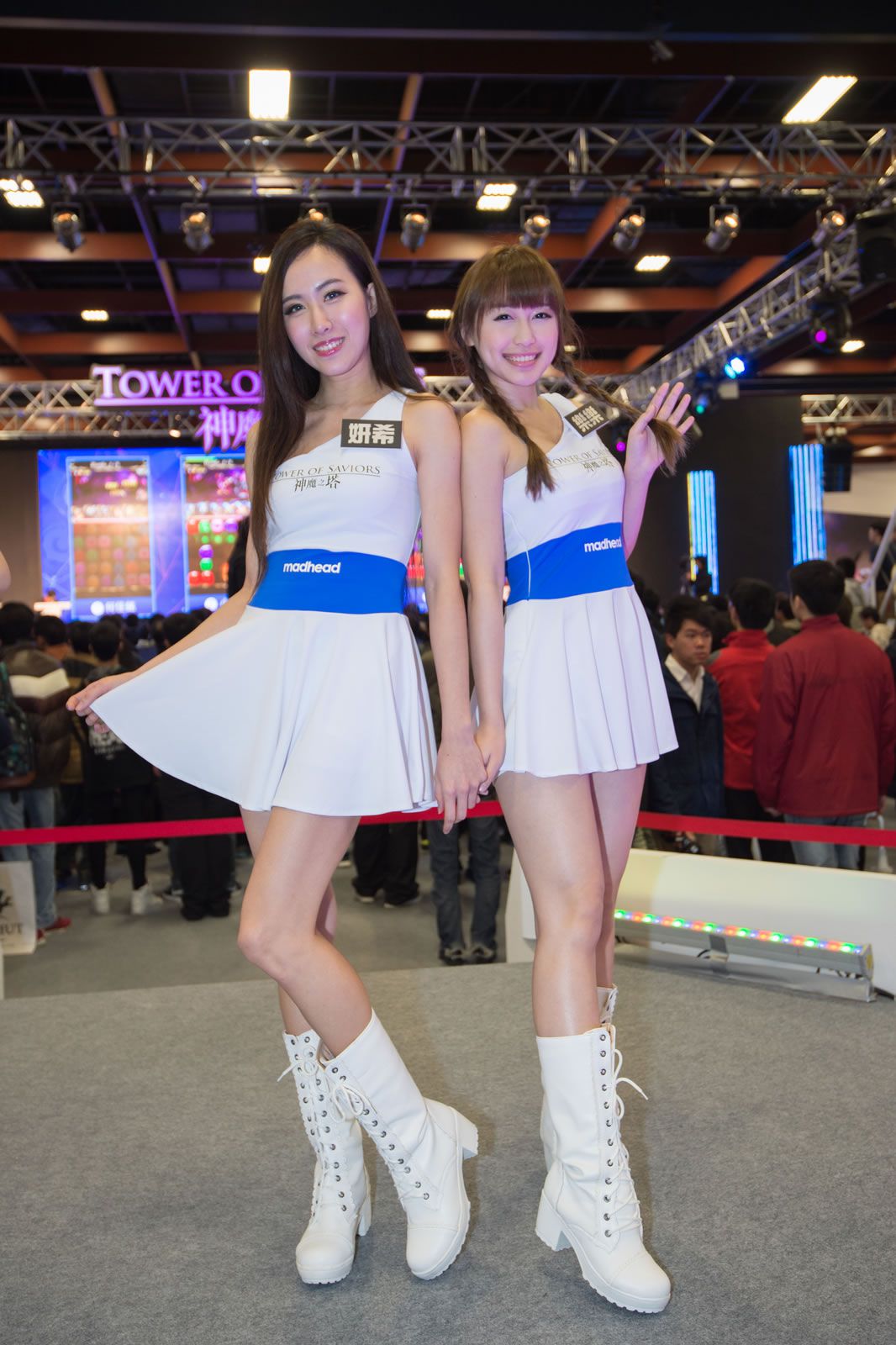 2015台北国际电玩展 [52P]