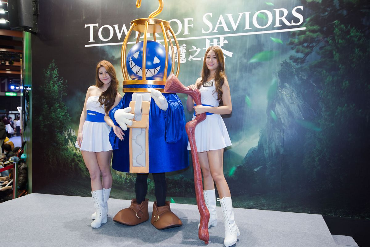 2015台北国际电玩展 [52P]