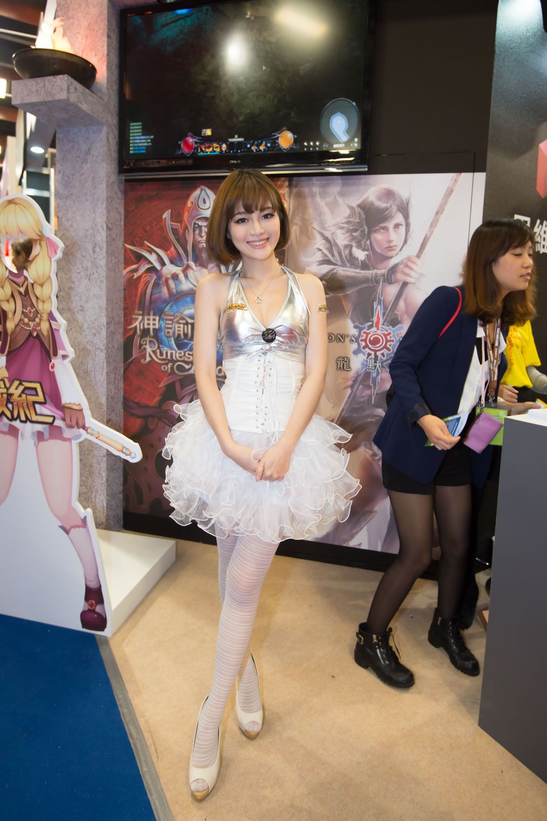 2015台北国际电玩展 [52P]