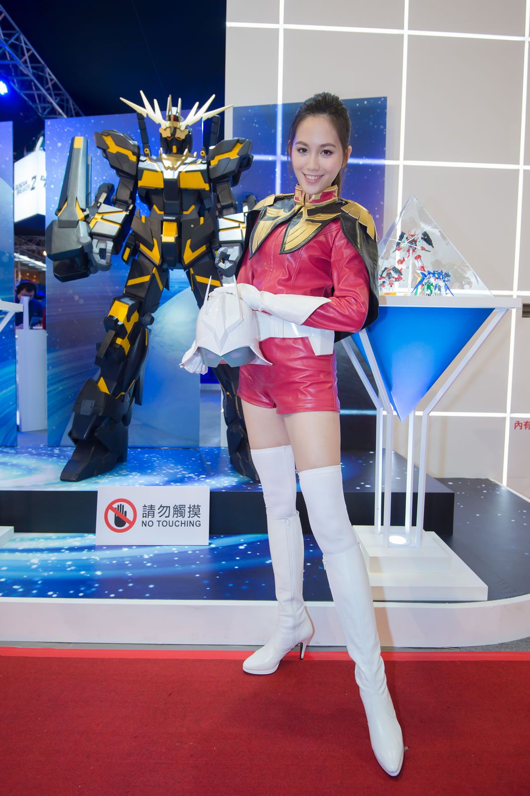 2015台北国际电玩展 [52P]
