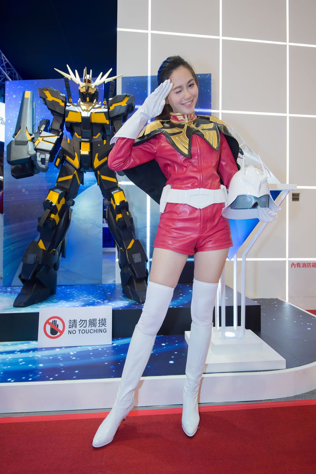 2015台北国际电玩展 [52P]