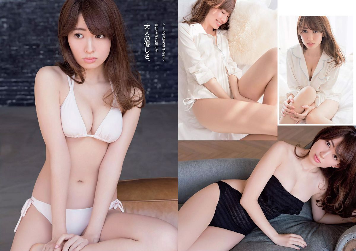 [Weekly Playboy] 2015 No.13 小嶋陽菜 乃木坂46 佐藤ありさ 中村静香 橋本奈々未 都丸紗也華 森崎まみ 兎丸愛美 瑠川リナ [27P]