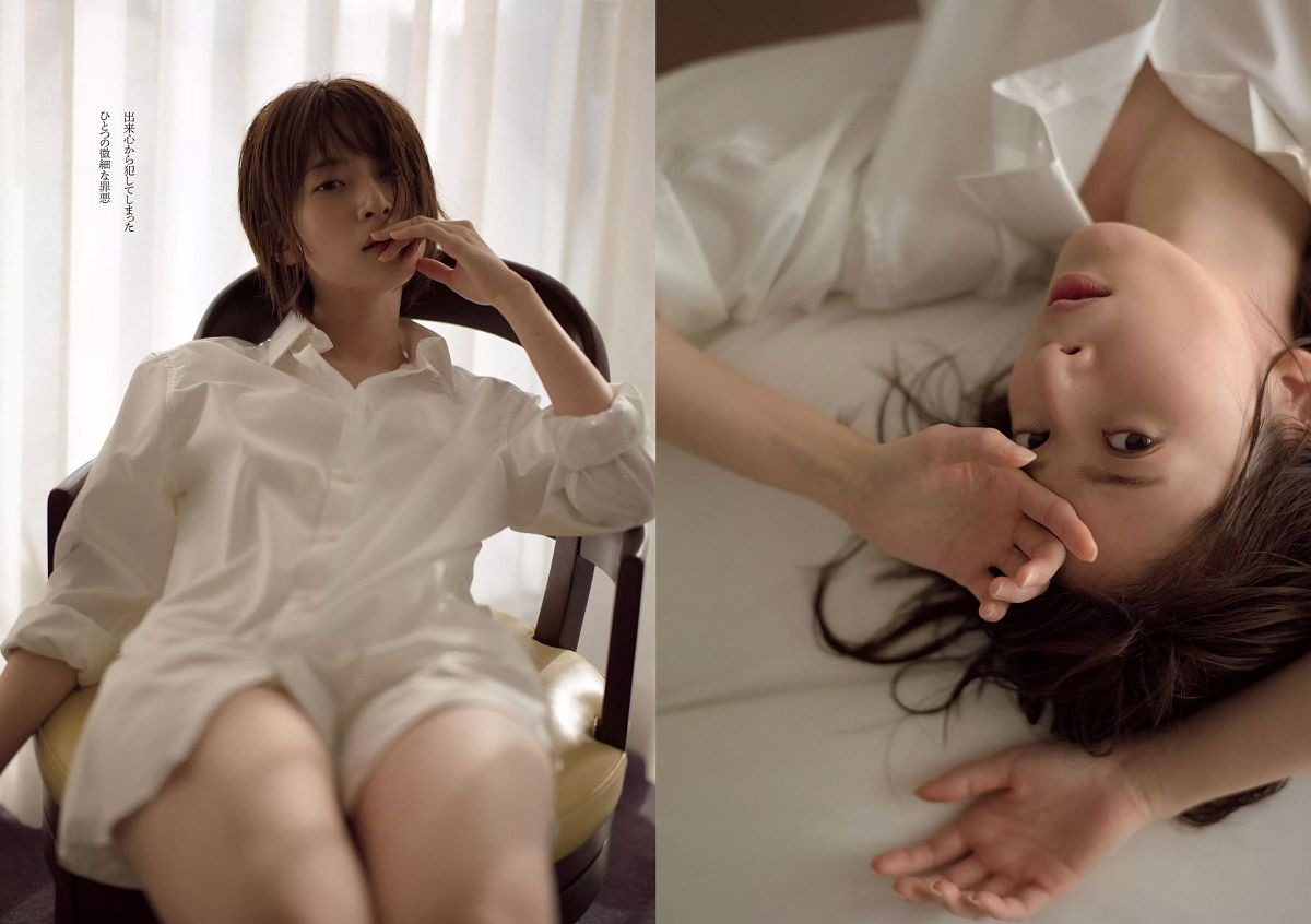 [Weekly Playboy] 2015 No.13 小嶋陽菜 乃木坂46 佐藤ありさ 中村静香 橋本奈々未 都丸紗也華 森崎まみ 兎丸愛美 瑠川リナ [27P]