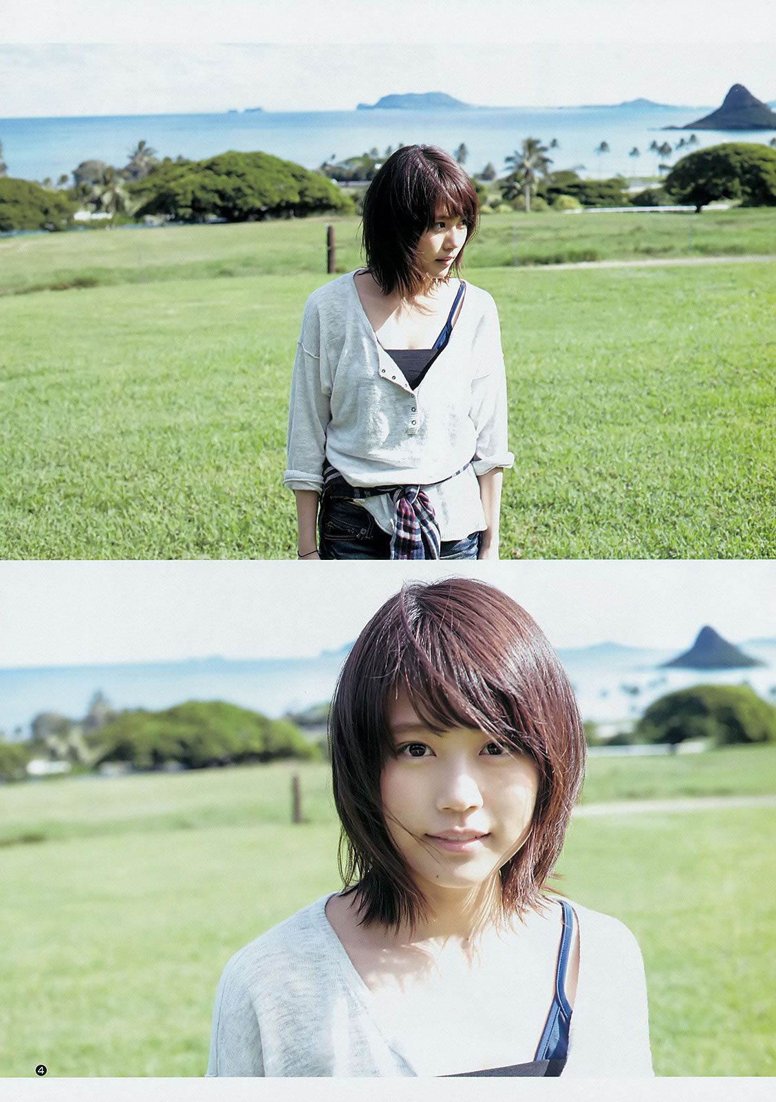 [Weekly Young Jump] 2015 No.14 15 西野七瀬 伊藤万理華 有村架純 [41P]