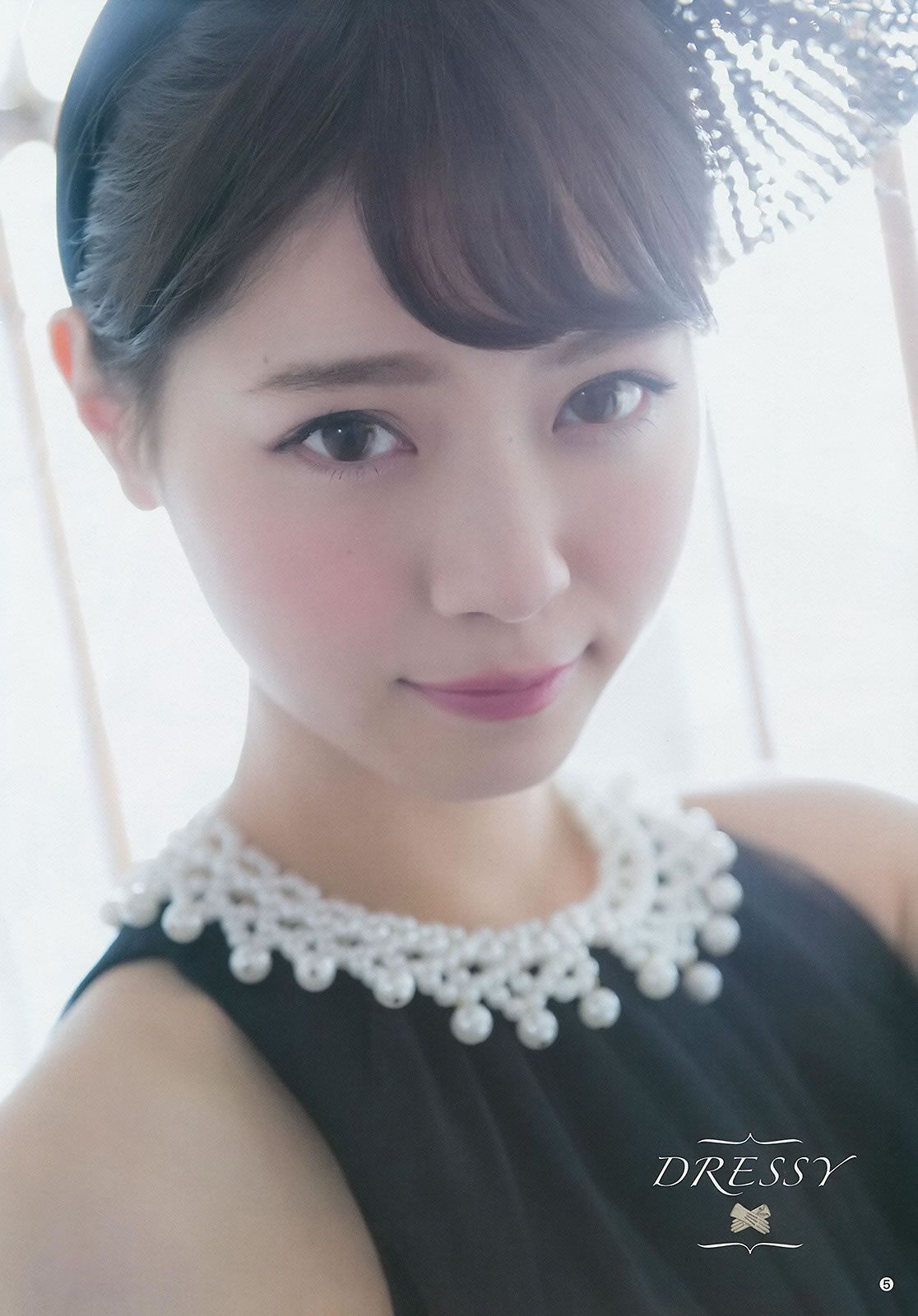 [Weekly Young Jump] 2015 No.14 15 西野七瀬 伊藤万理華 有村架純 [41P]