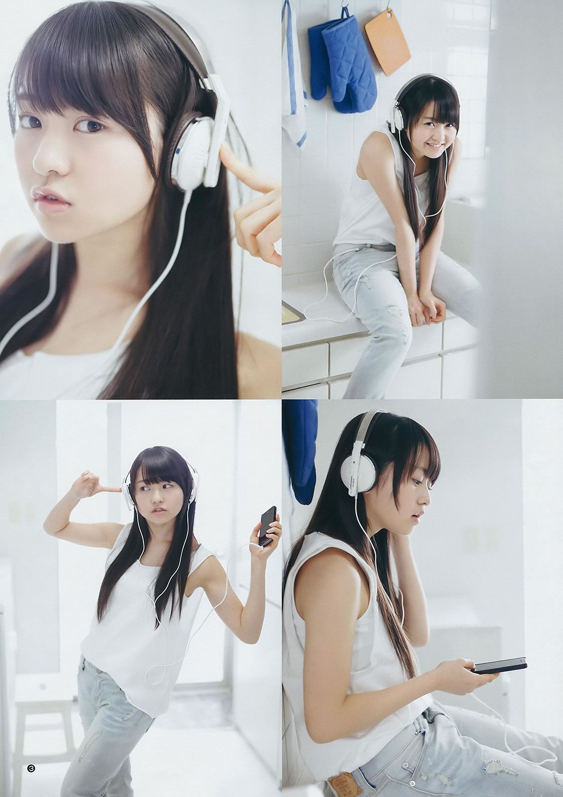 [Weekly Young Jump] 2015 No.14 15 西野七瀬 伊藤万理華 有村架純 [41P]