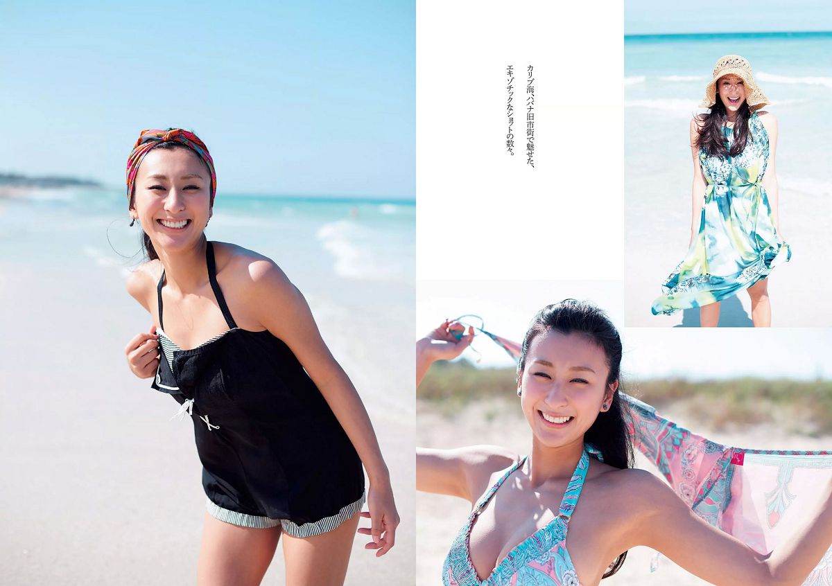 [Weekly Playboy] 2015 No.14 浅田舞 佐藤麗奈 柳ゆり菜 橋本環奈 AKB48 石橋杏奈 オリヴィア 松岡ちな [27P]