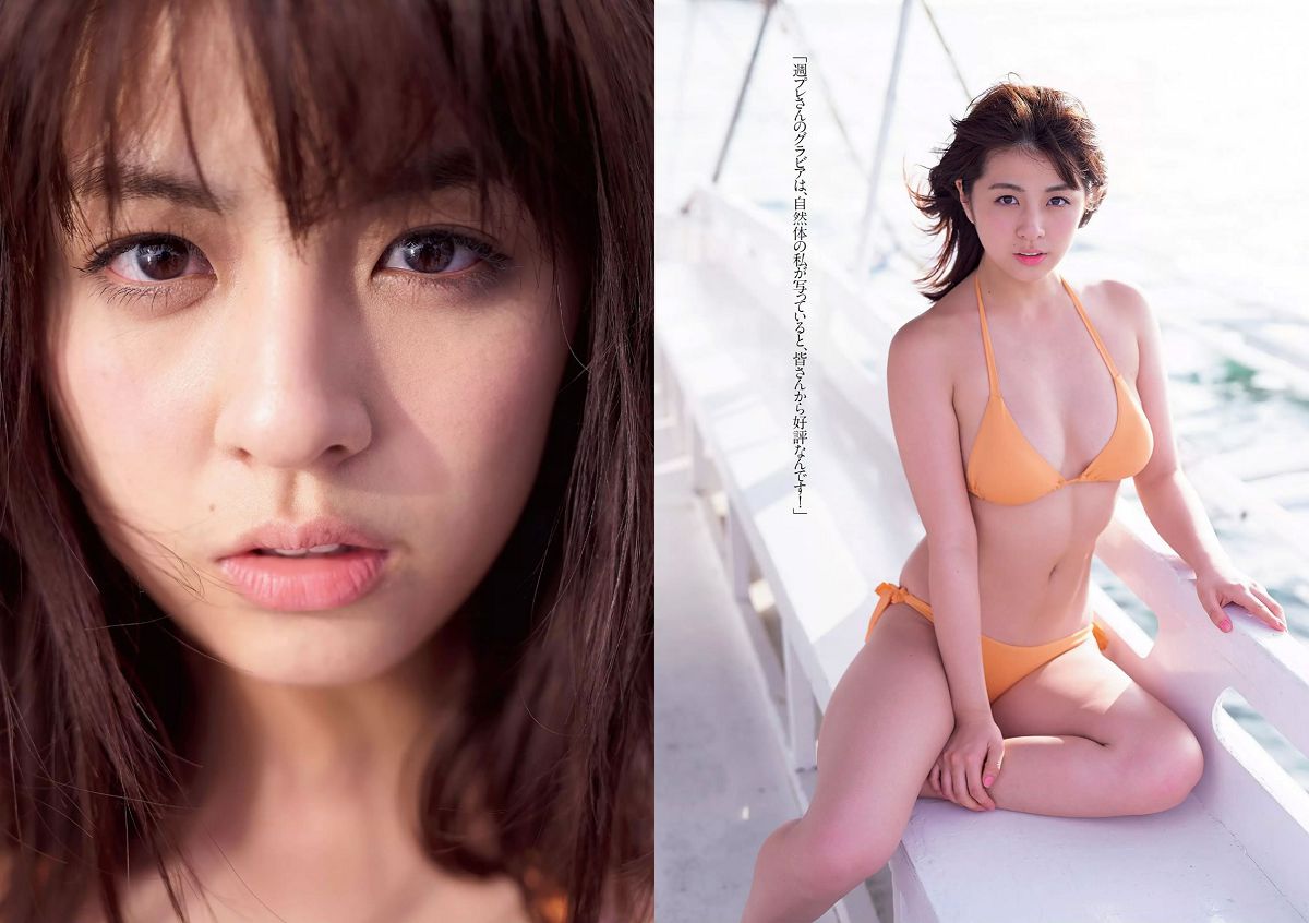 [Weekly Playboy] 2015 No.14 浅田舞 佐藤麗奈 柳ゆり菜 橋本環奈 AKB48 石橋杏奈 オリヴィア 松岡ちな [27P]