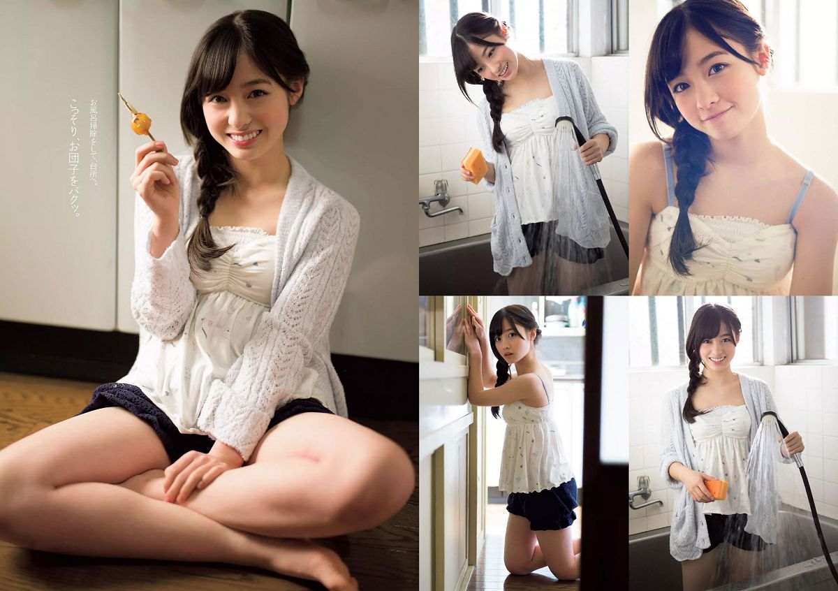 [Weekly Playboy] 2015 No.14 浅田舞 佐藤麗奈 柳ゆり菜 橋本環奈 AKB48 石橋杏奈 オリヴィア 松岡ちな [27P]