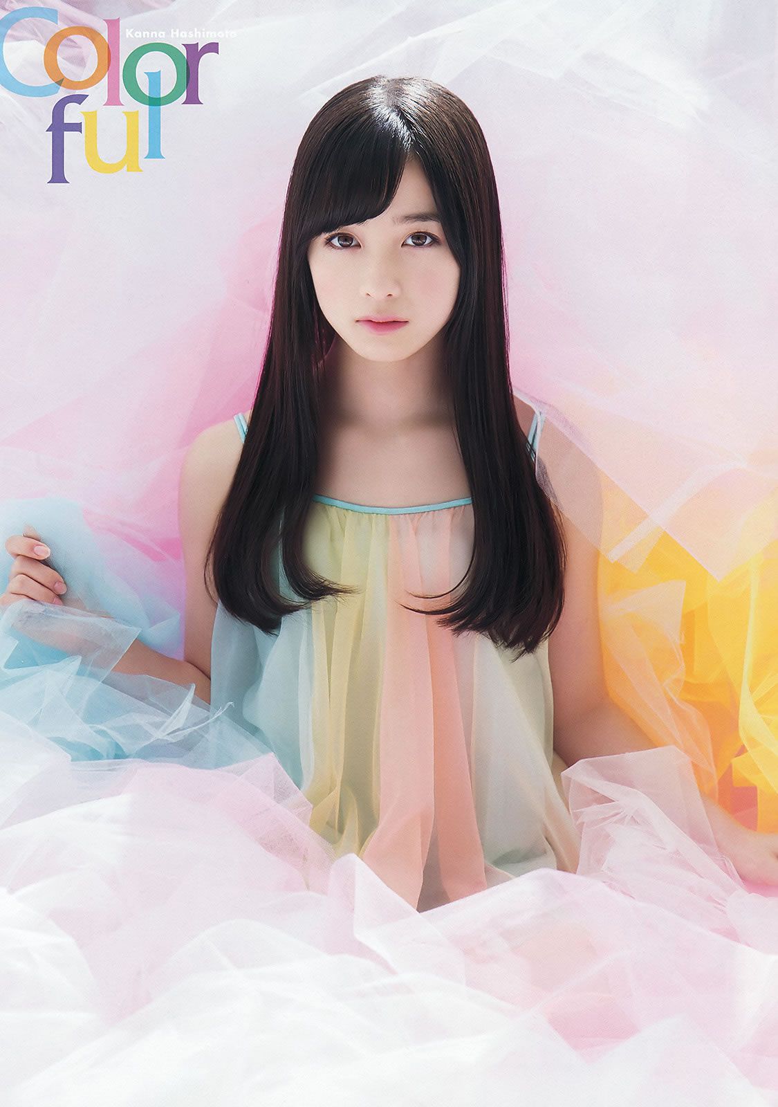 [Young Animal] 2015 No.07 橋本環奈 大貫彩香 大場美奈 [29P]