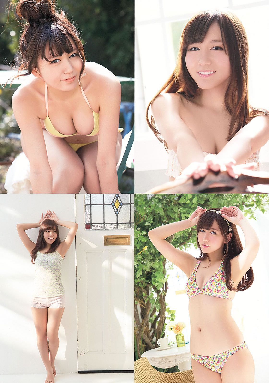 [Young Animal] 2015 No.07 橋本環奈 大貫彩香 大場美奈 [29P]