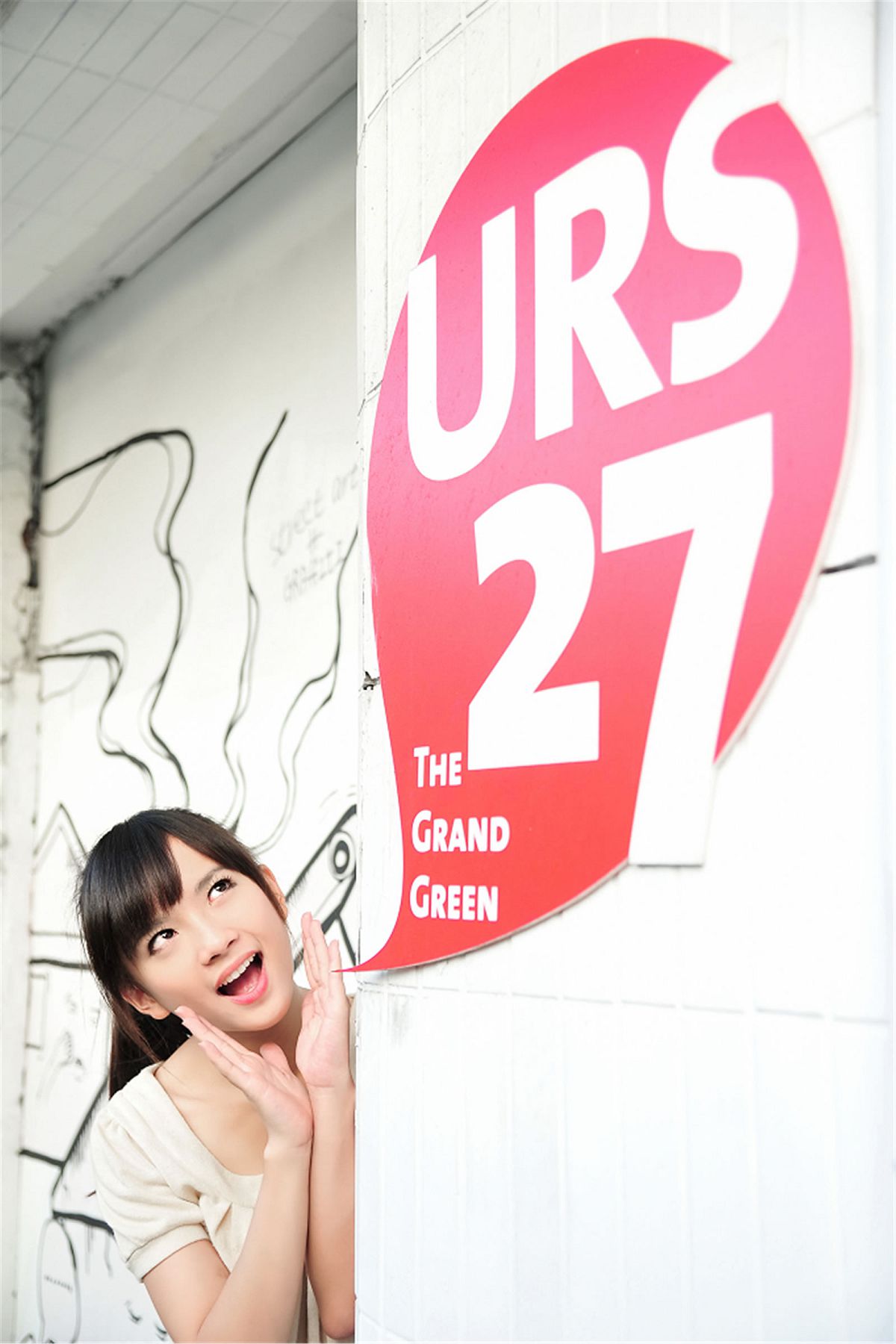 台湾清纯美女-咪莎 逸仙公园外拍 [21P]