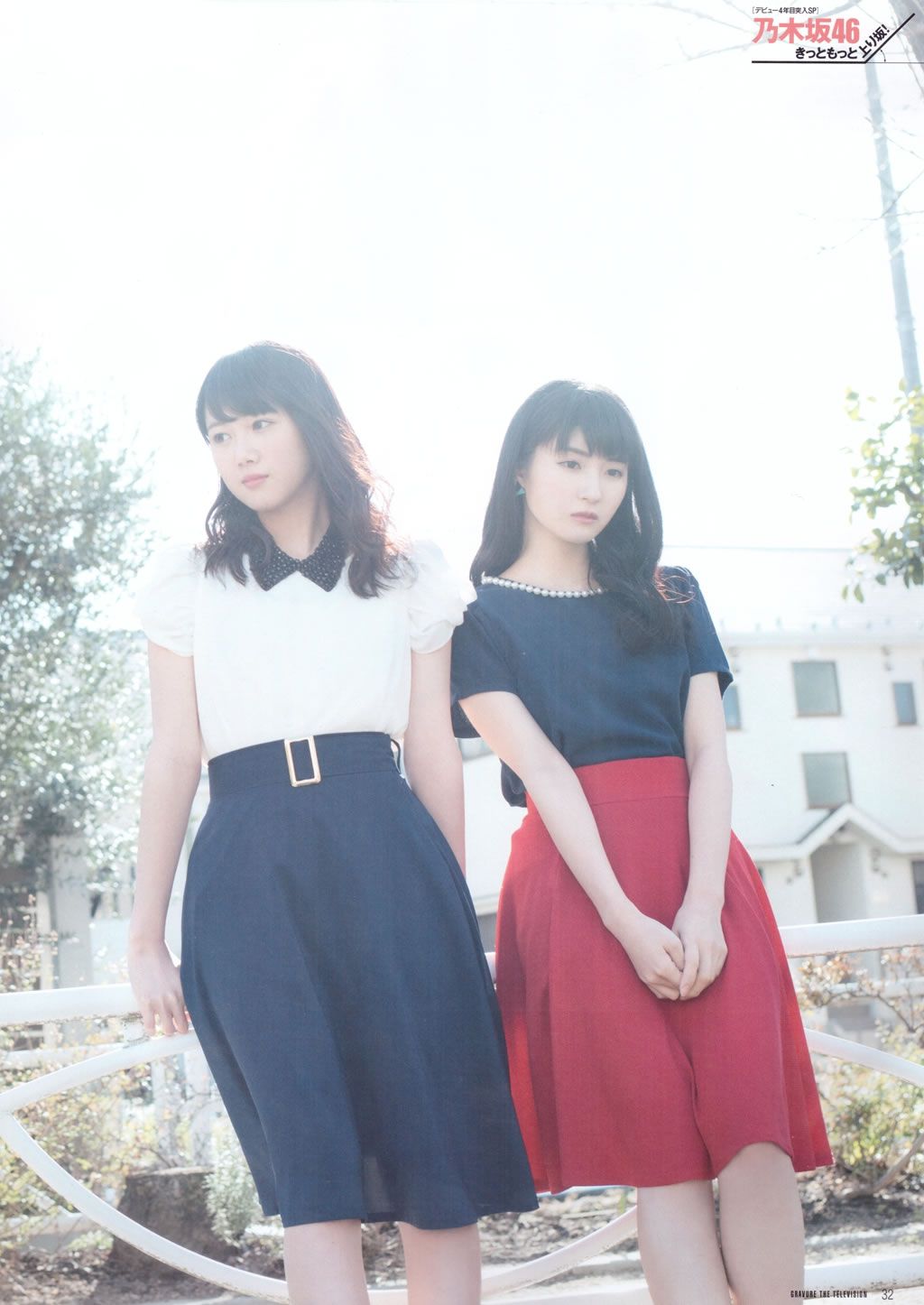 [G（グラビア）ザテレビジョン] vol.38 秋元真夏 衛藤美彩 兒玉遥 金子栞 [50P]