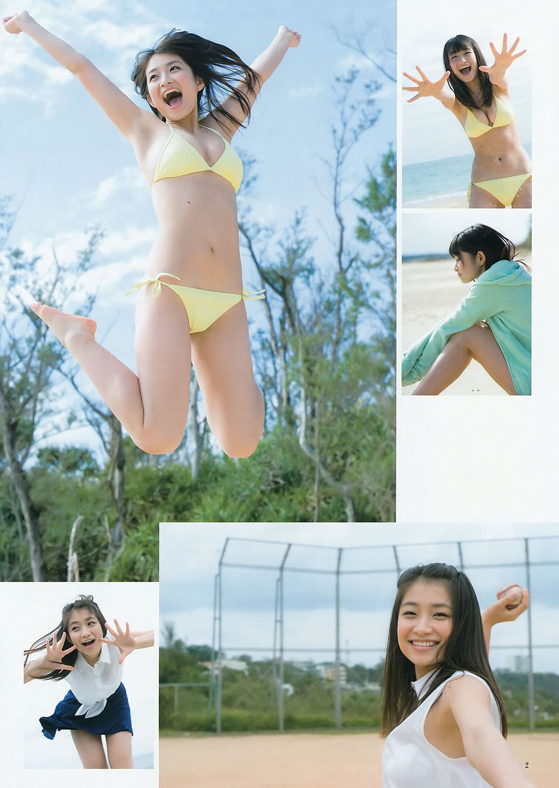[Weekly Young Jump] 2015 No.16 17 向井地美音 佐藤麗奈 山本彩 益田恵梨菜 [24P]