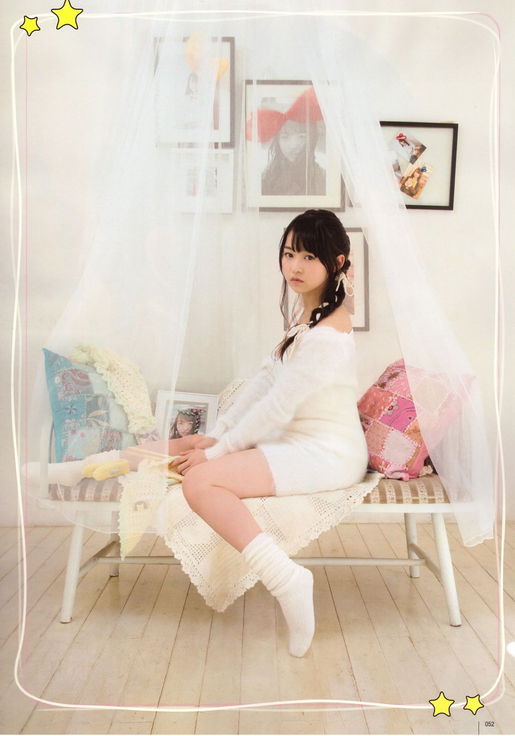 [UTB] 2015.05 西野七瀬 高柳明音 込山榛香 Team8 伊藤万理華 鞘師里保 鈴木愛理岡井千聖 + 别册付録 白石麻衣 中元日芽香 深川麻衣 和田まあやの [91P]