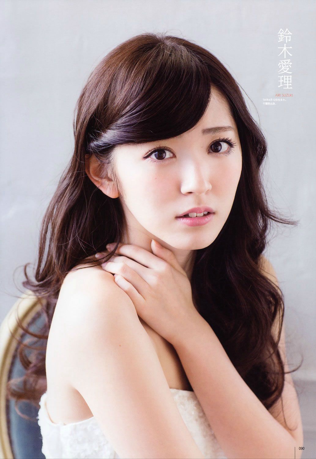 [UTB] 2015.05 西野七瀬 高柳明音 込山榛香 Team8 伊藤万理華 鞘師里保 鈴木愛理岡井千聖 + 别册付録 白石麻衣 中元日芽香 深川麻衣 和田まあやの [91P]