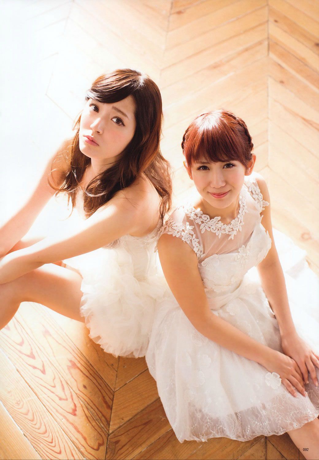 [UTB] 2015.05 西野七瀬 高柳明音 込山榛香 Team8 伊藤万理華 鞘師里保 鈴木愛理岡井千聖 + 别册付録 白石麻衣 中元日芽香 深川麻衣 和田まあやの [91P]