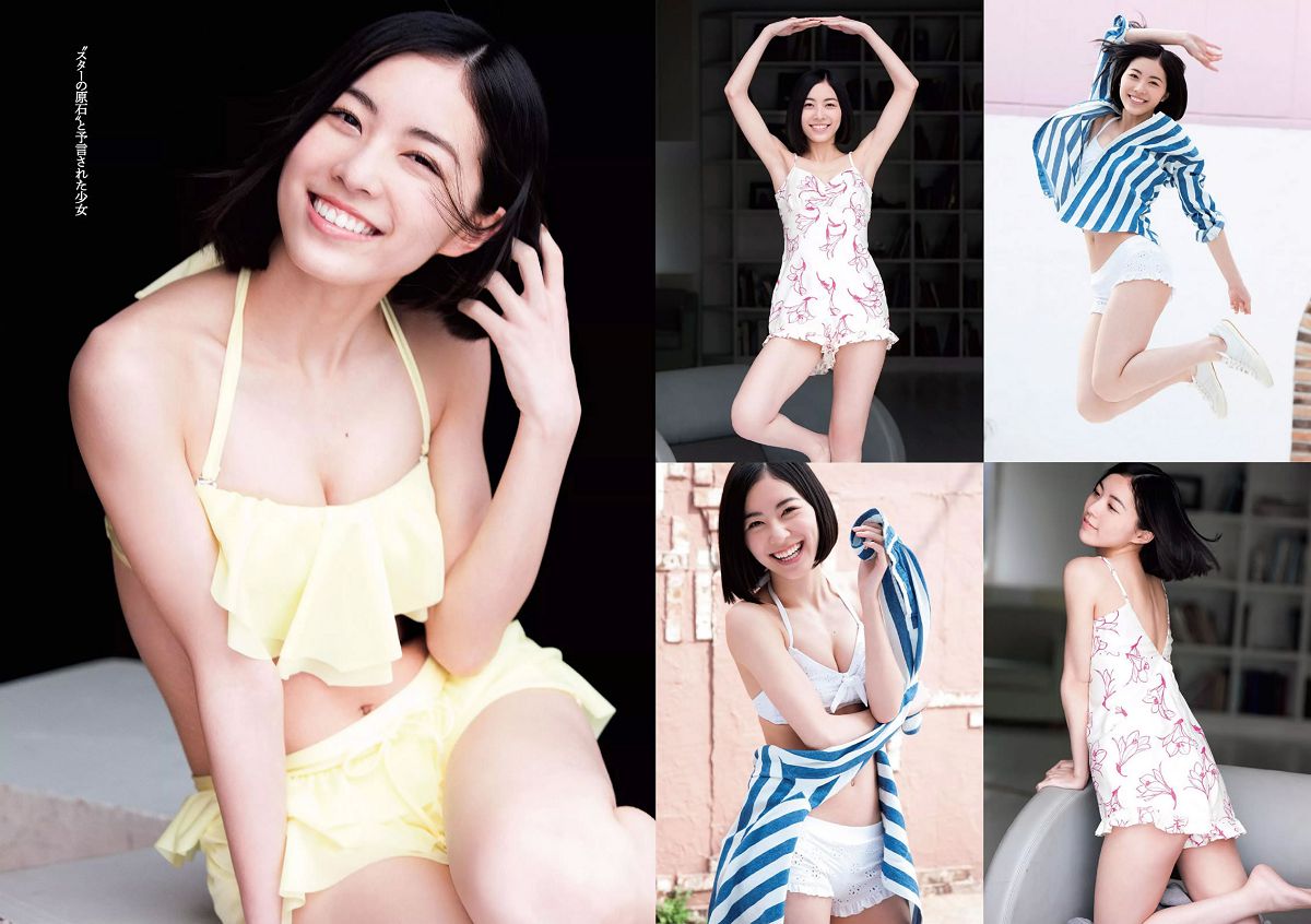 [Weekly Playboy] 2015 No.16 松井珠理奈 朝比奈彩 加藤玲奈 高崎聖子 渡辺麻友 佐藤衣里子 たけうち亜美 天使もえ 七菜乃 [29P]