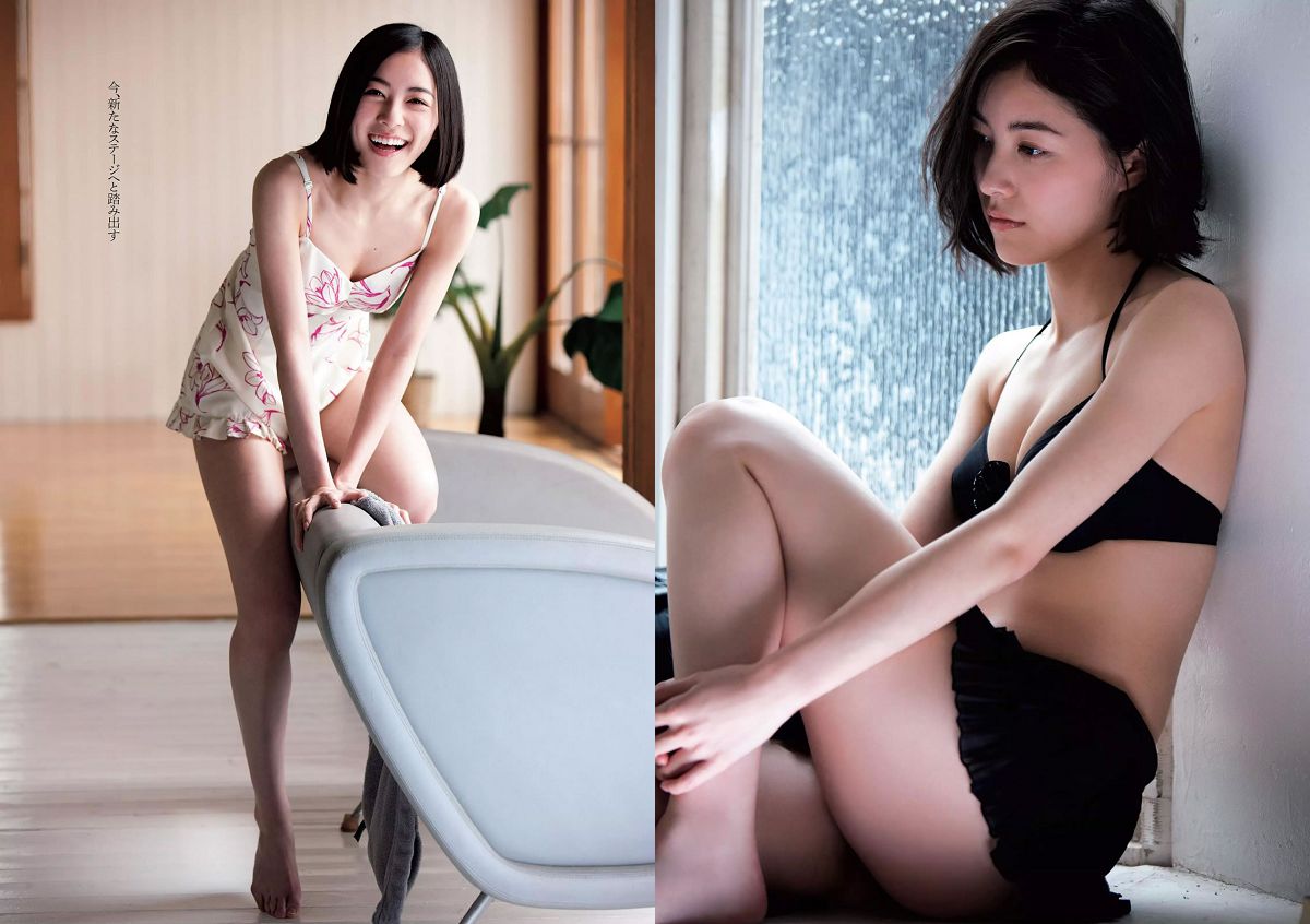 [Weekly Playboy] 2015 No.16 松井珠理奈 朝比奈彩 加藤玲奈 高崎聖子 渡辺麻友 佐藤衣里子 たけうち亜美 天使もえ 七菜乃 [29P]