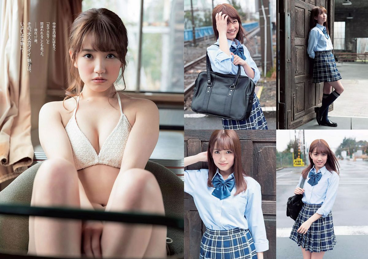 [Weekly Playboy] 2015 No.16 松井珠理奈 朝比奈彩 加藤玲奈 高崎聖子 渡辺麻友 佐藤衣里子 たけうち亜美 天使もえ 七菜乃 [29P]