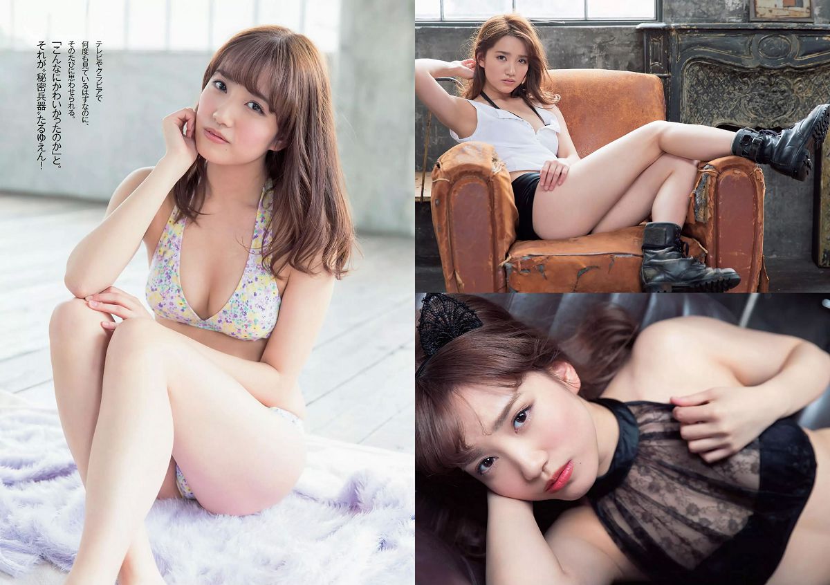 [Weekly Playboy] 2015 No.16 松井珠理奈 朝比奈彩 加藤玲奈 高崎聖子 渡辺麻友 佐藤衣里子 たけうち亜美 天使もえ 七菜乃 [29P]