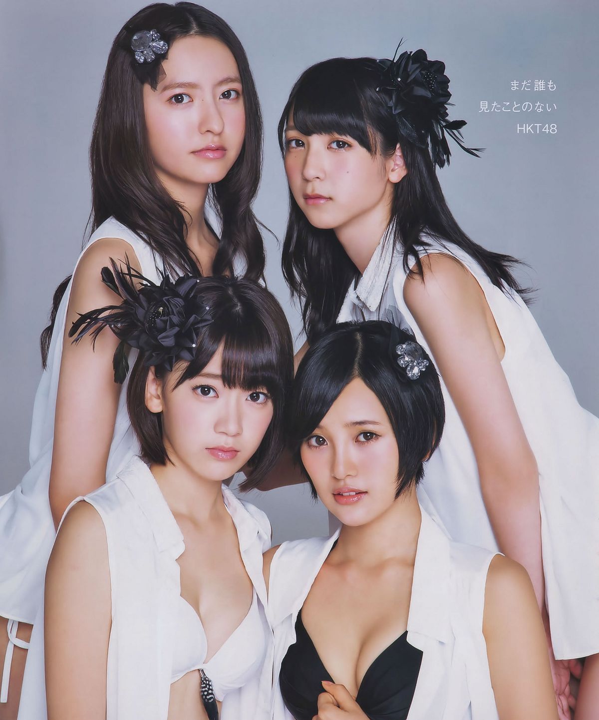 [Bomb Magazine] 2014 No.10 11 宮脇咲良 兒玉遥 森保まどか 松岡菜摘 乃木坂46 SKE48 [37P]