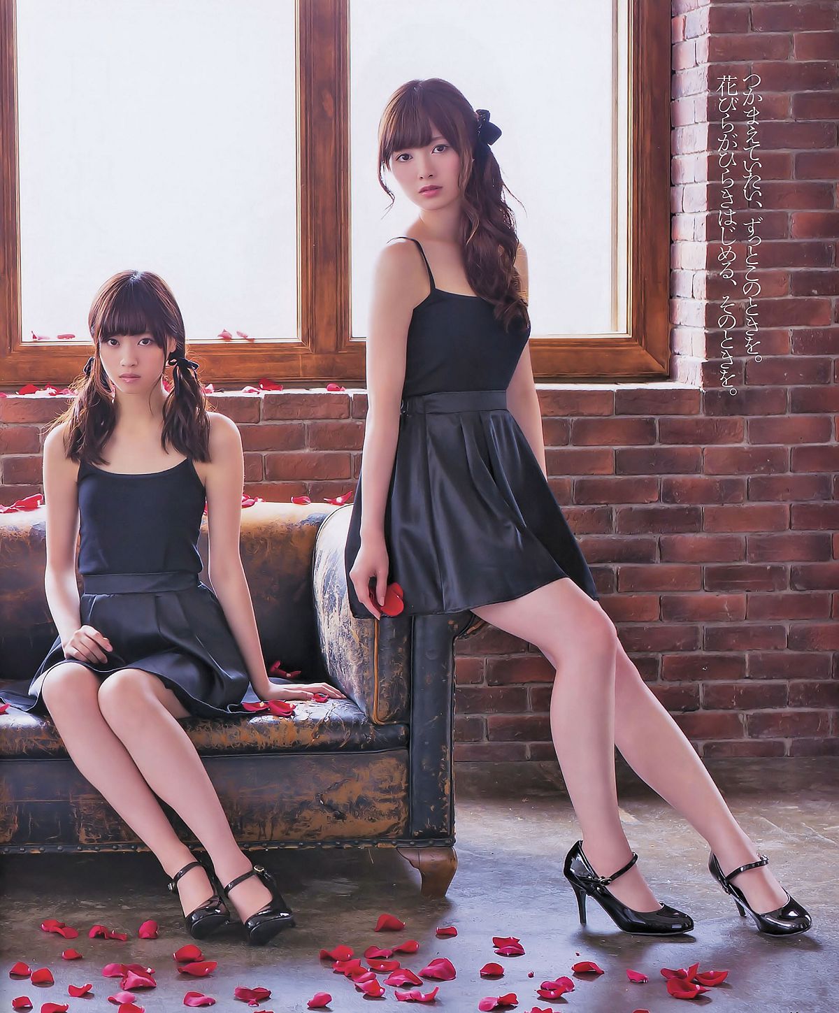 [Bomb Magazine] 2014 No.10 11 宮脇咲良 兒玉遥 森保まどか 松岡菜摘 乃木坂46 SKE48 [37P]