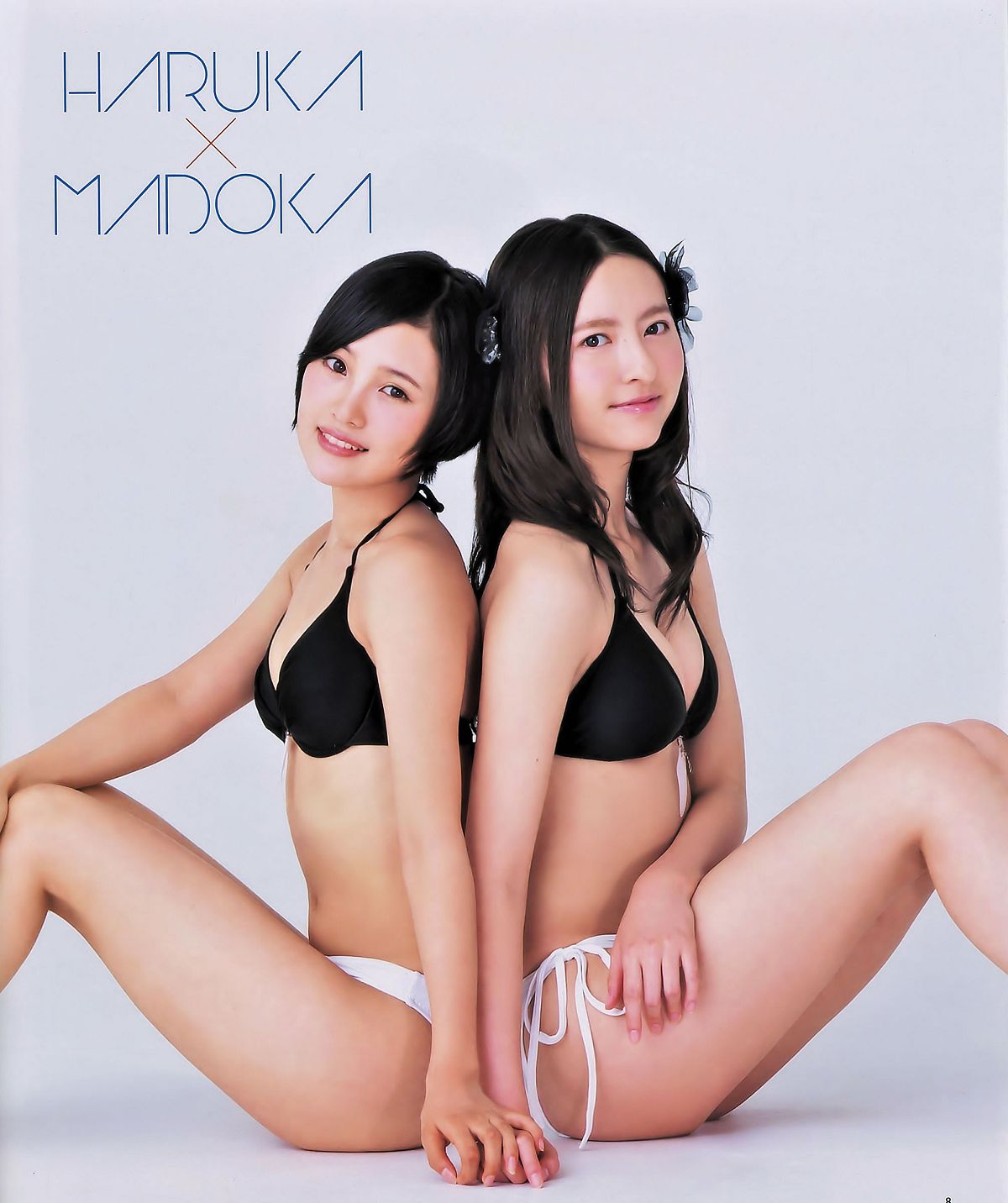 [Bomb Magazine] 2014 No.10 11 宮脇咲良 兒玉遥 森保まどか 松岡菜摘 乃木坂46 SKE48 [37P]