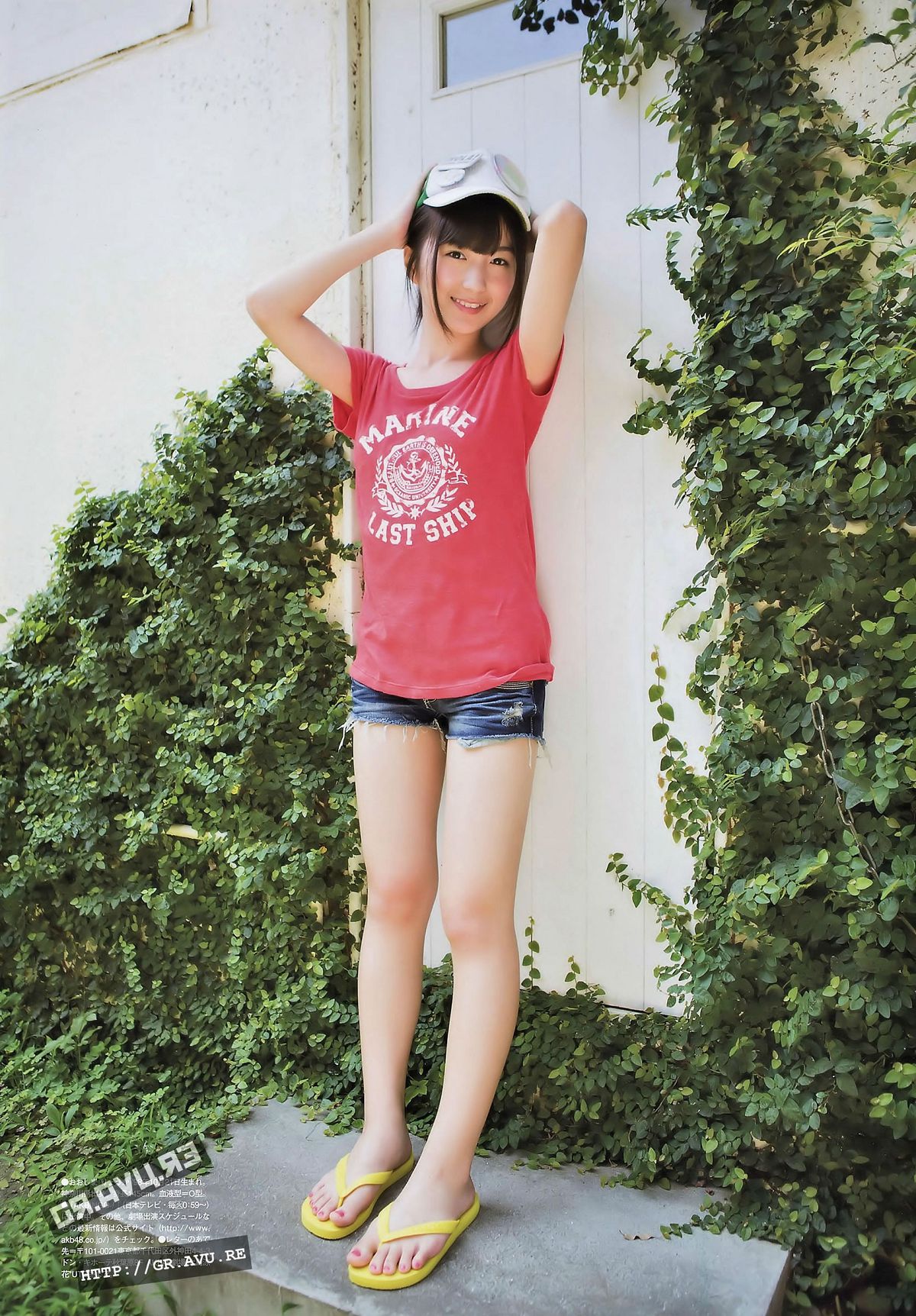 [Bomb Magazine] 2014 No.10 11 宮脇咲良 兒玉遥 森保まどか 松岡菜摘 乃木坂46 SKE48 [37P]