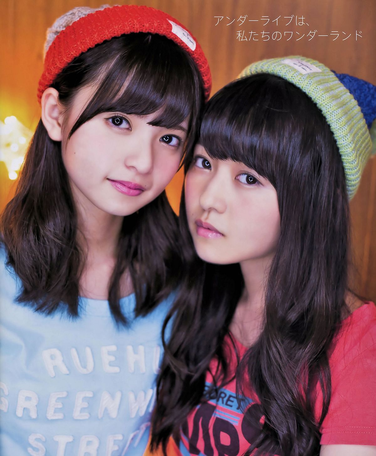 [Bomb Magazine] 2014 No.10 11 宮脇咲良 兒玉遥 森保まどか 松岡菜摘 乃木坂46 SKE48 [37P]