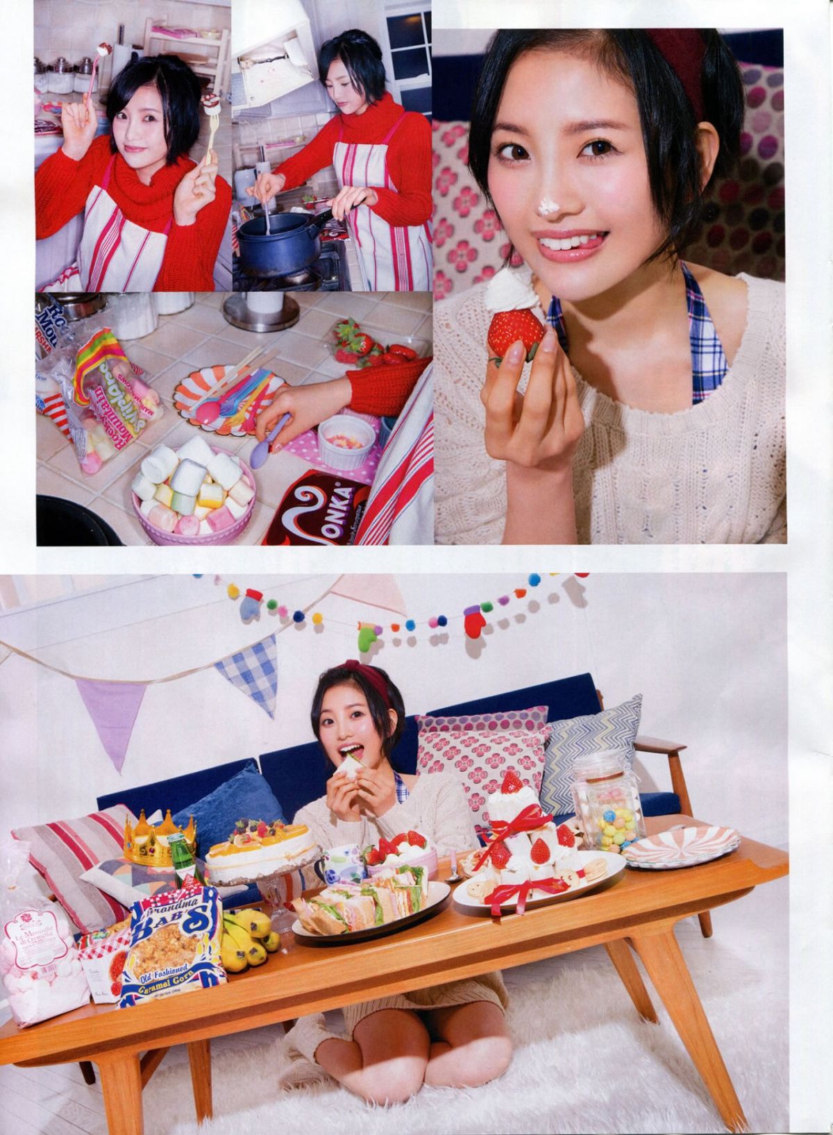 [ENTAME] 2015.5 山本彩 川栄李奈 白間美瑠 古畑奈和 矢吹奈子×田中美久 中元日芽香×斎藤ちはる [34P]