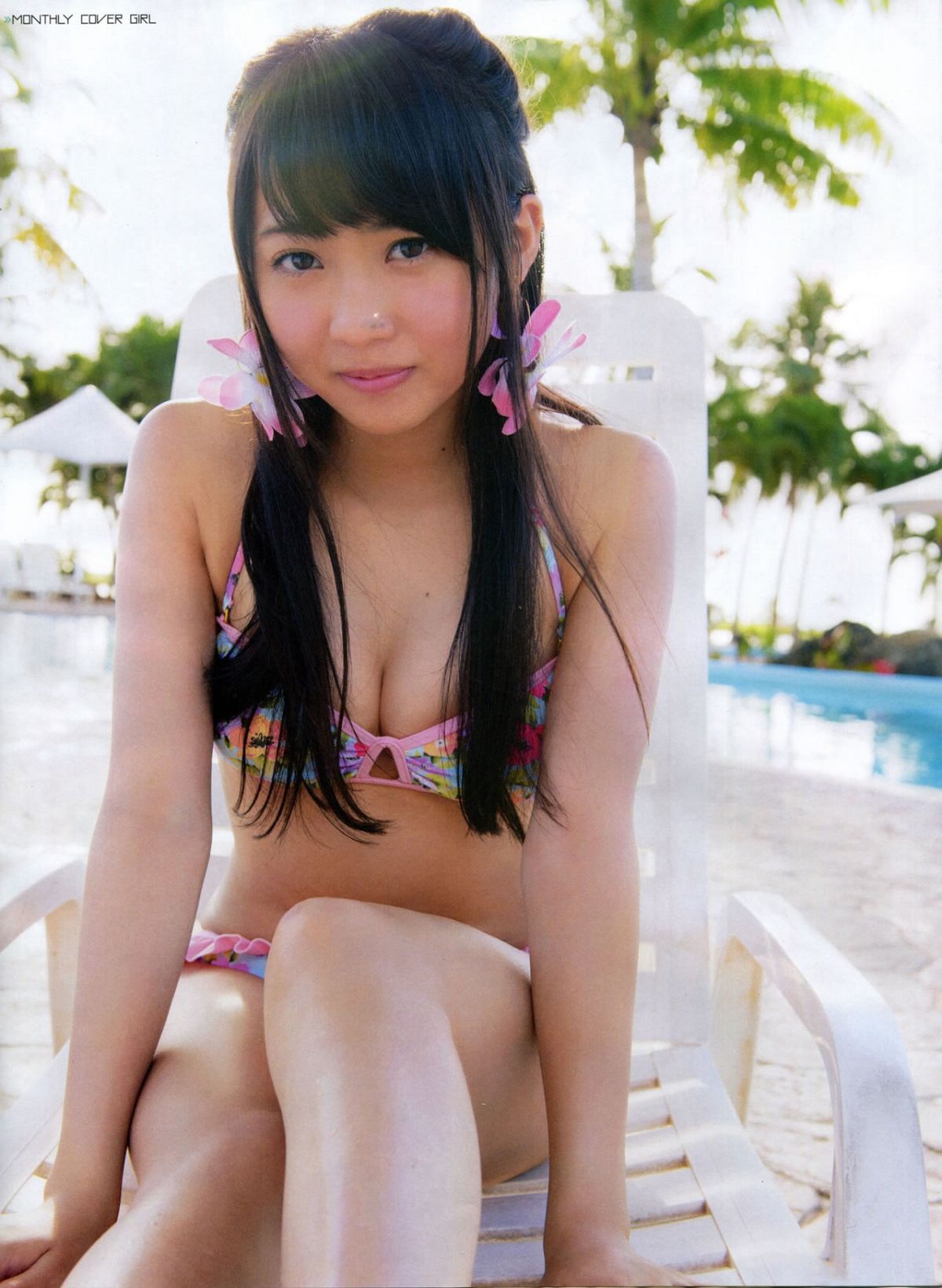 [ENTAME] 2015.5 山本彩 川栄李奈 白間美瑠 古畑奈和 矢吹奈子×田中美久 中元日芽香×斎藤ちはる [34P]