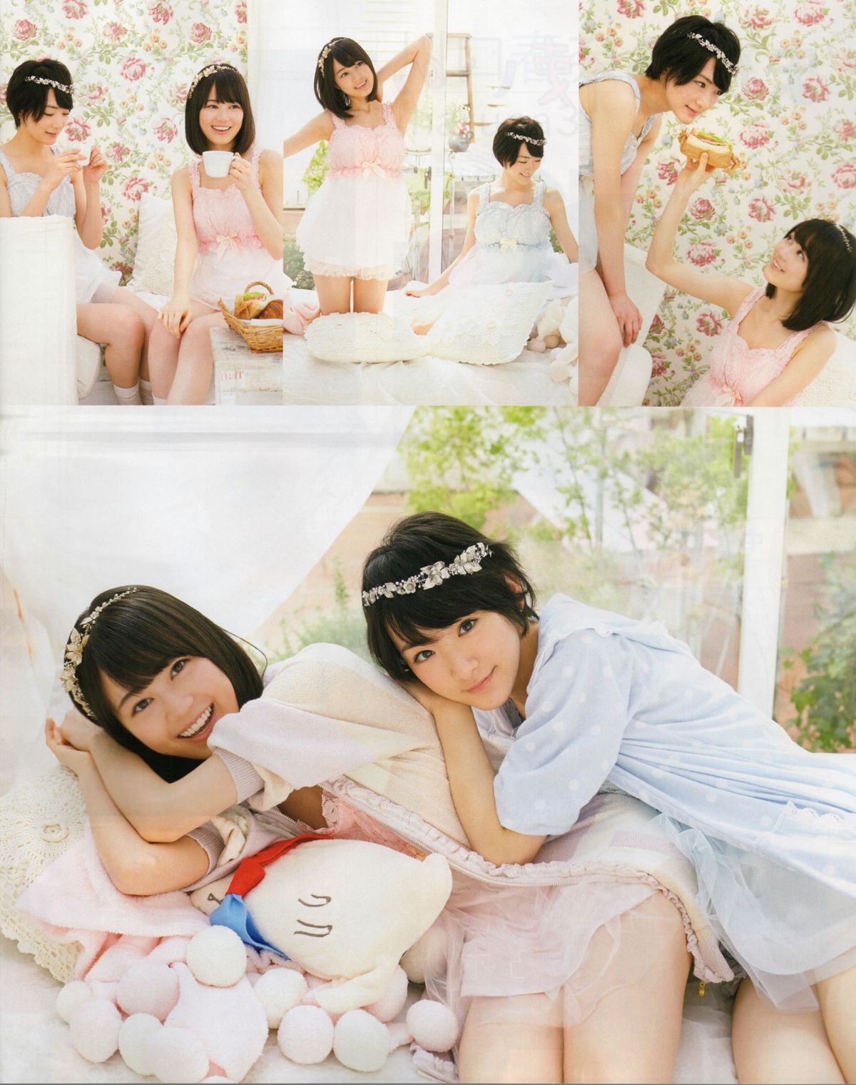 [UTB+] vol.25 (UTB 2015年 5月号 増刊) 生田絵梨花 生駒里奈 井上小百合 中元日芽香 [55P]
