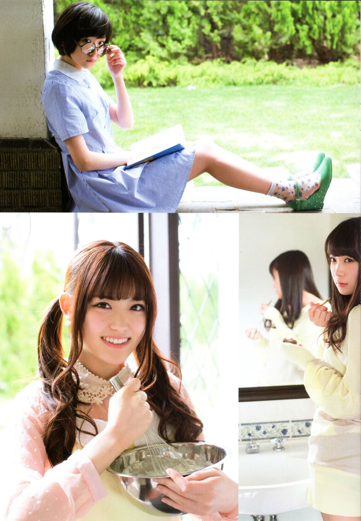 [UTB+] vol.25 (UTB 2015年 5月号 増刊) 生田絵梨花 生駒里奈 井上小百合 中元日芽香 [55P]