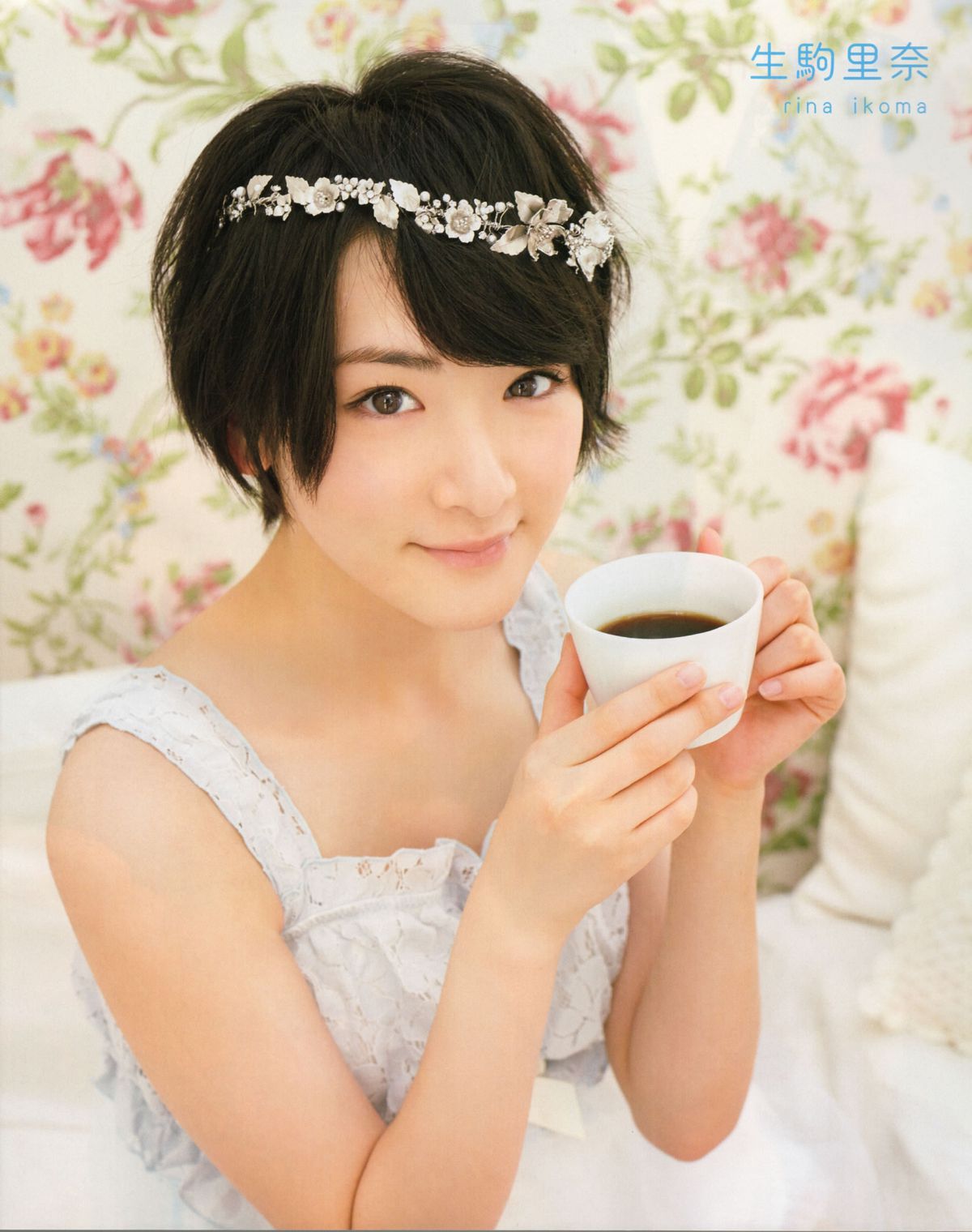 [UTB+] vol.25 (UTB 2015年 5月号 増刊) 生田絵梨花 生駒里奈 井上小百合 中元日芽香 [55P]