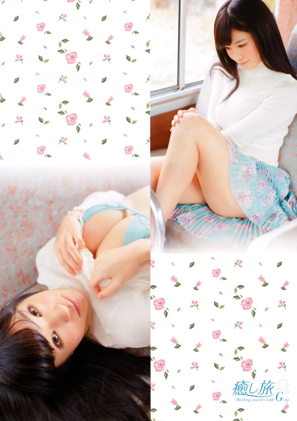 [Young Champion Extra] 2015 No.05 高崎聖子 東森美和 [24P]