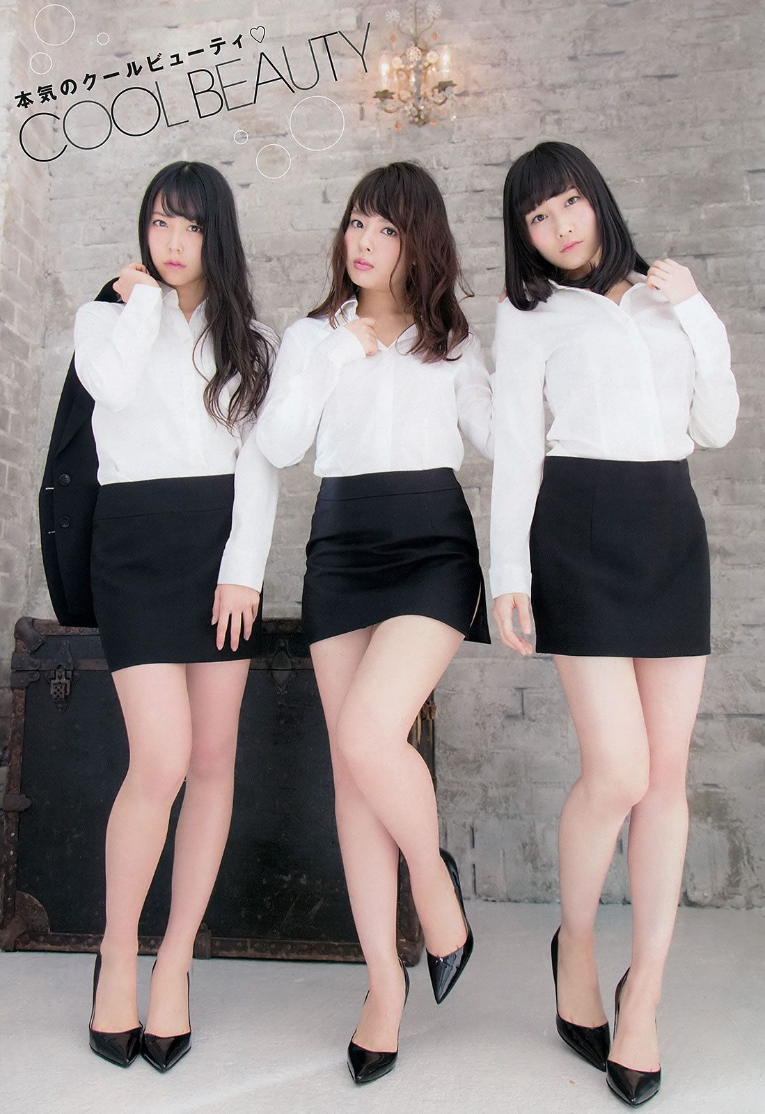 [Young Champion] 2015 No.08 09 山田菜々 白間美瑠 矢倉楓子 里々佳 倉持明日香 [27P]