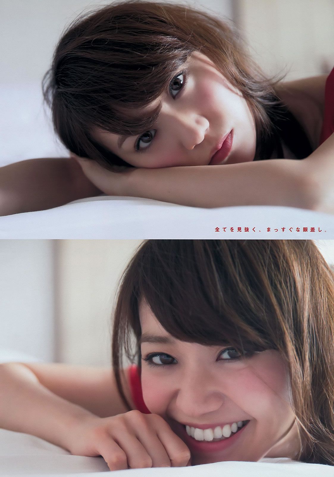 [Young Magazine] 2015 No.20 21 大島優子 新内眞衣 朝長美桜 兒玉遙 松岡菜摘 斎藤ちはる [22P]