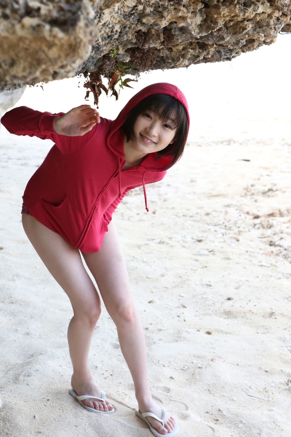 [Hello! Project digital books] 2015.05 No.130 Karin Miyamoto 宮本佳林 [100P]
