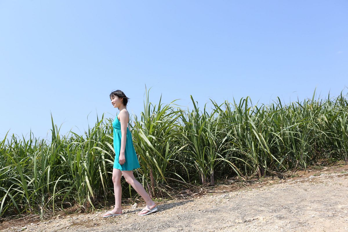[Hello! Project digital books] 2015.05 No.130 Karin Miyamoto 宮本佳林 [100P]