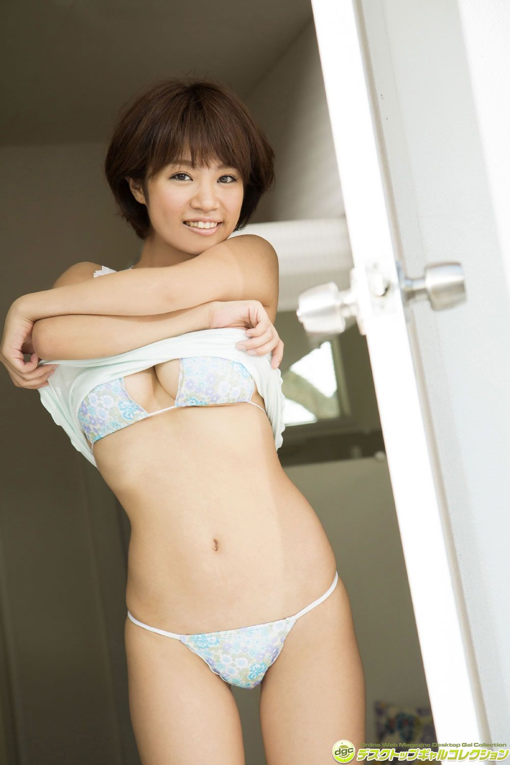 [DGC] 2015.03 No.1222 Nanoka 菜乃花 [100P]