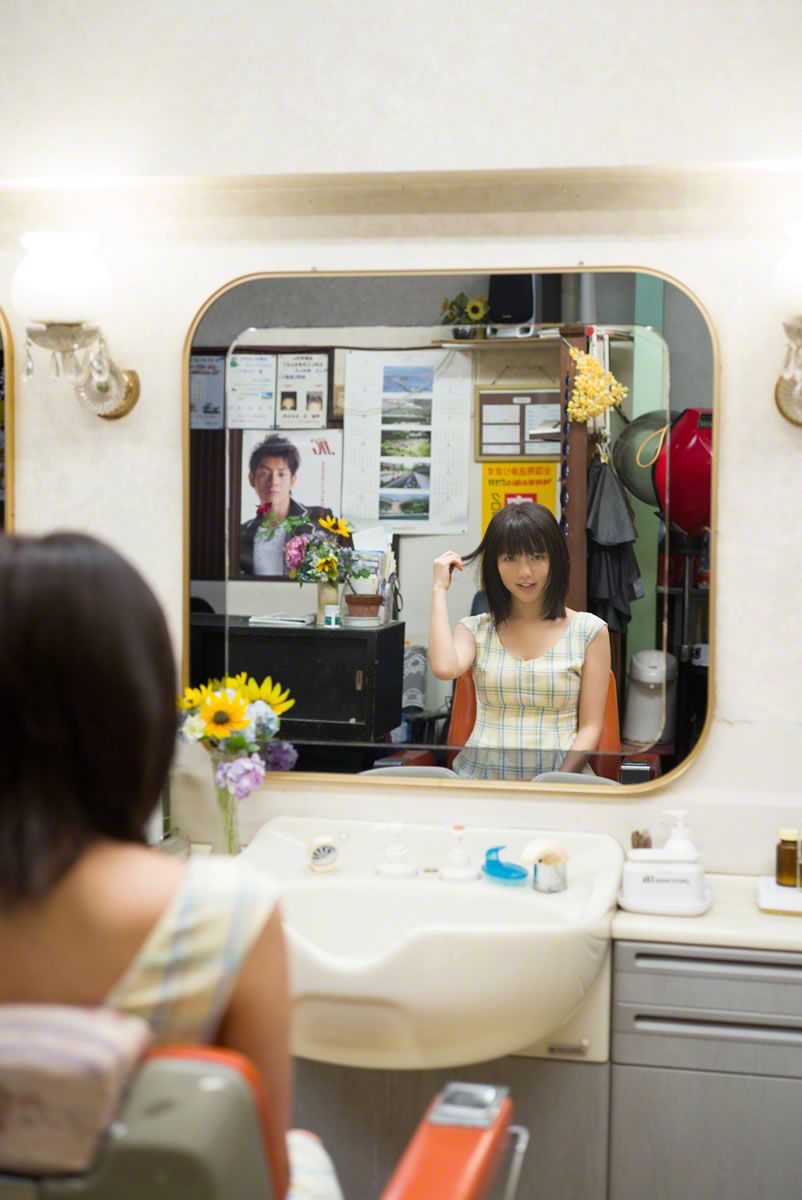 [Wanibooks WBGC] 2015.04 No.130 Erina Mano 真野恵里菜 [203P]