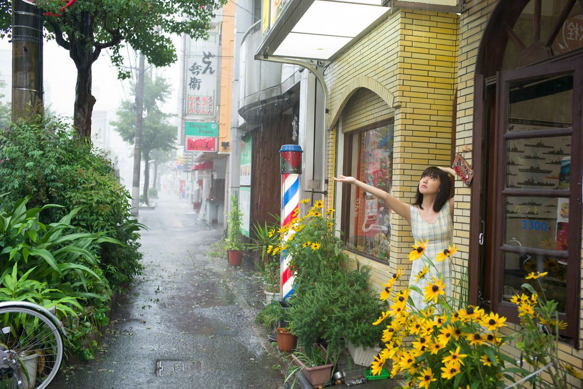 [Wanibooks WBGC] 2015.04 No.130 Erina Mano 真野恵里菜 [203P]