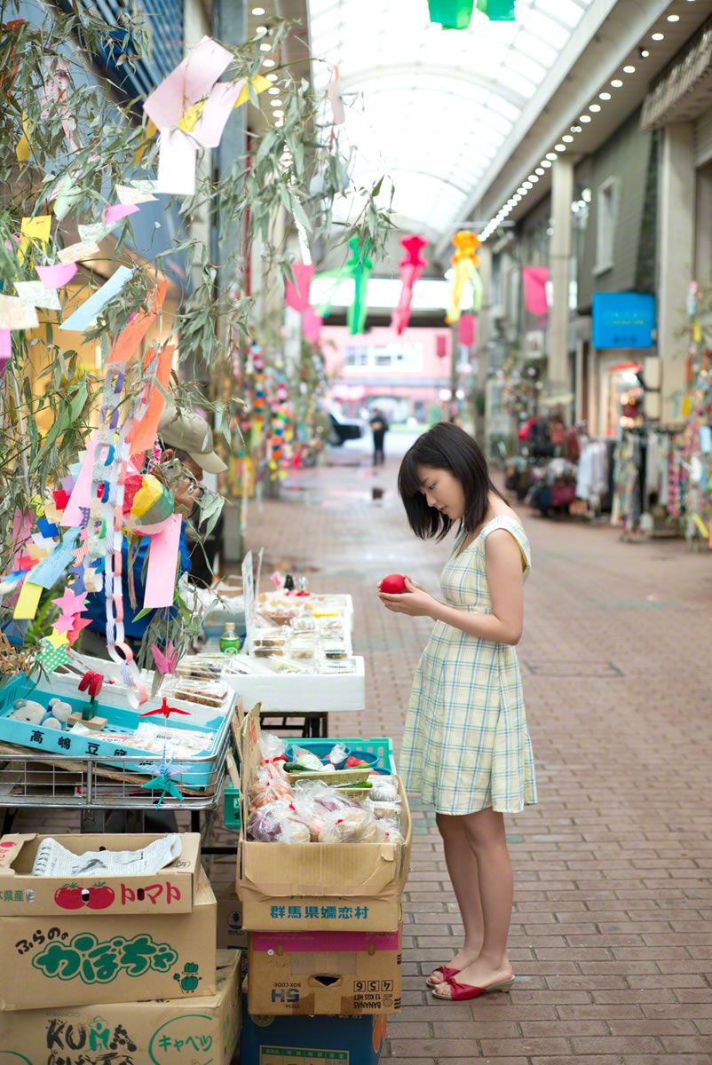 [Wanibooks WBGC] 2015.04 No.130 Erina Mano 真野恵里菜 [203P]