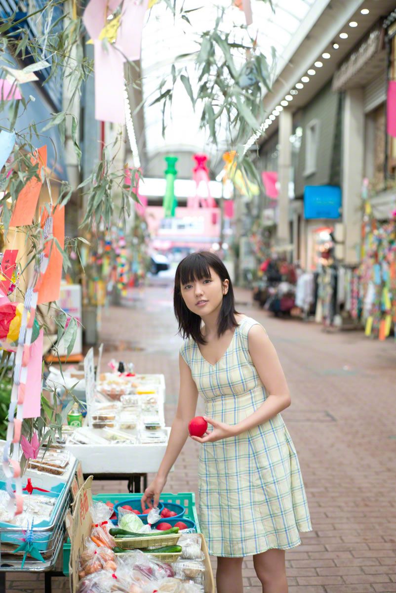 [Wanibooks WBGC] 2015.04 No.130 Erina Mano 真野恵里菜 [203P]
