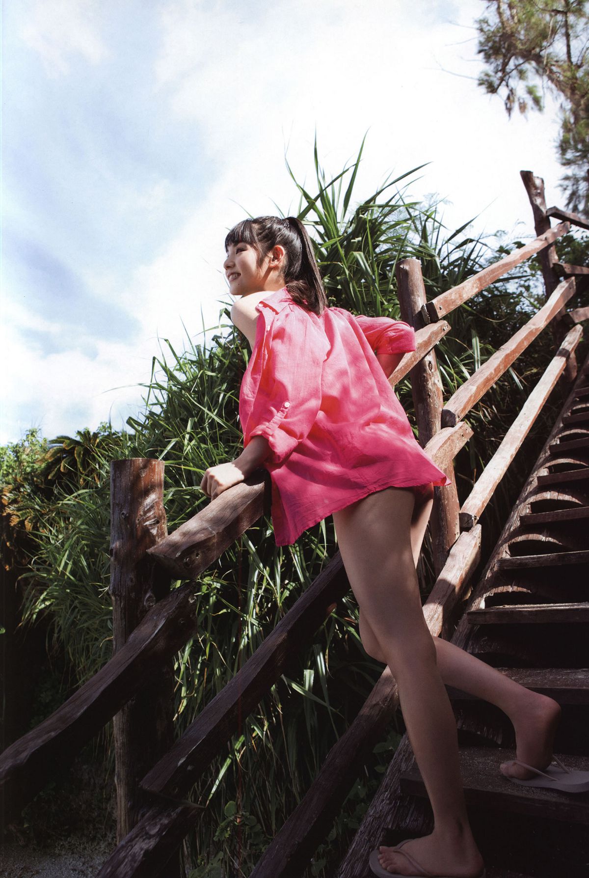 [PB写真集] Sayumi Michishige 道重さゆみ YOUR LOVE [84P]