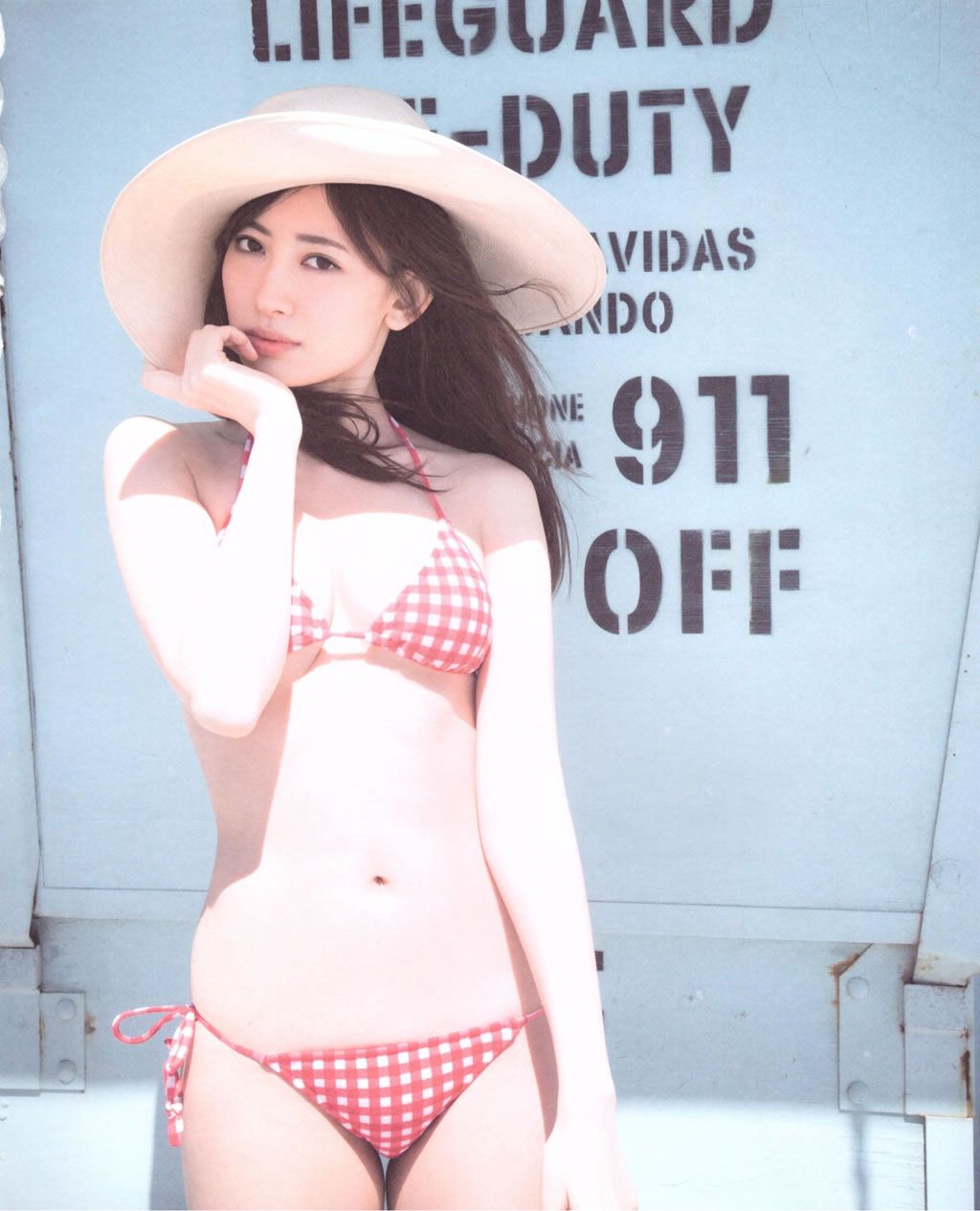 [PB写真集] Haruna Kojima 小嶋陽菜 Dou Suru どうする？ [138P]