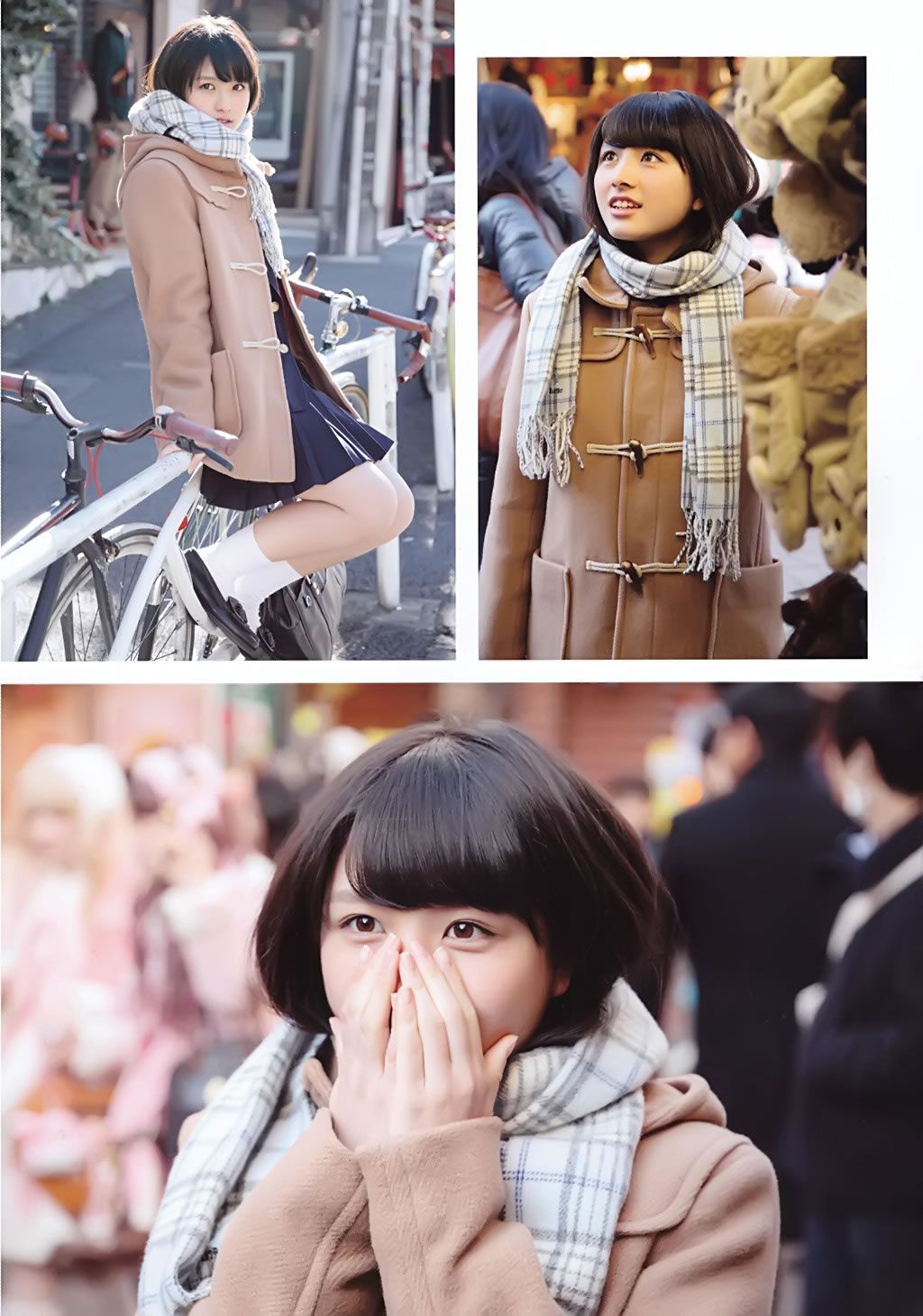 [PB写真集] Nana Owada 大和田南那 Miria Watanabe 渡辺みり愛 Graduation-中学卒業-2015 [31P]